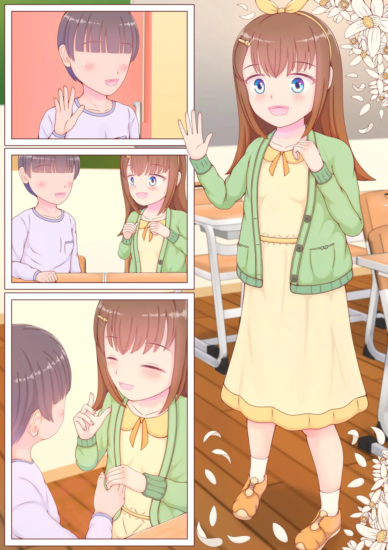 ボクの初恋の同級生が男湯でチンコ洗ってた - page73