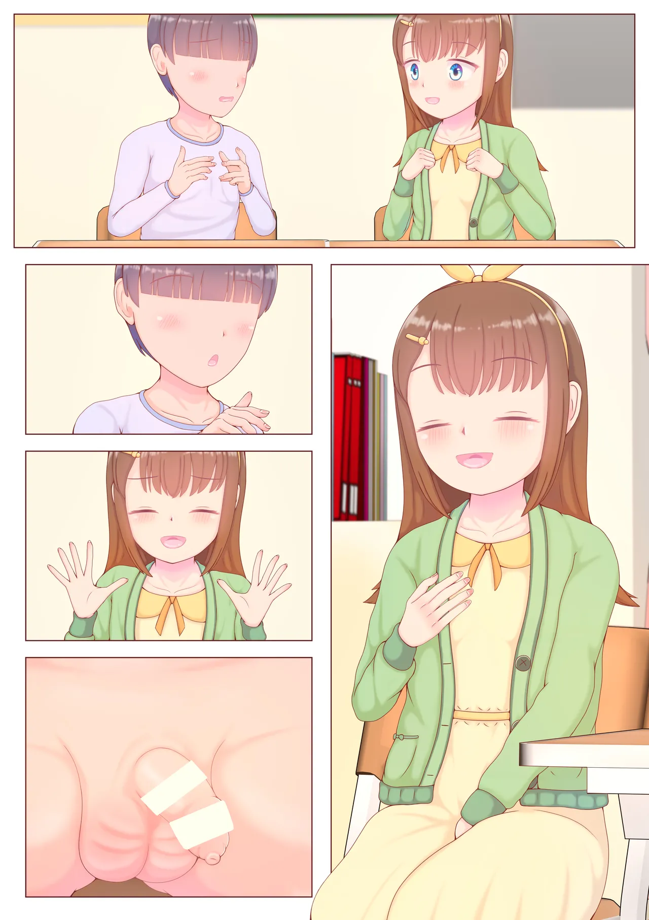 ボクの初恋の同級生が男湯でチンコ洗ってた - page78