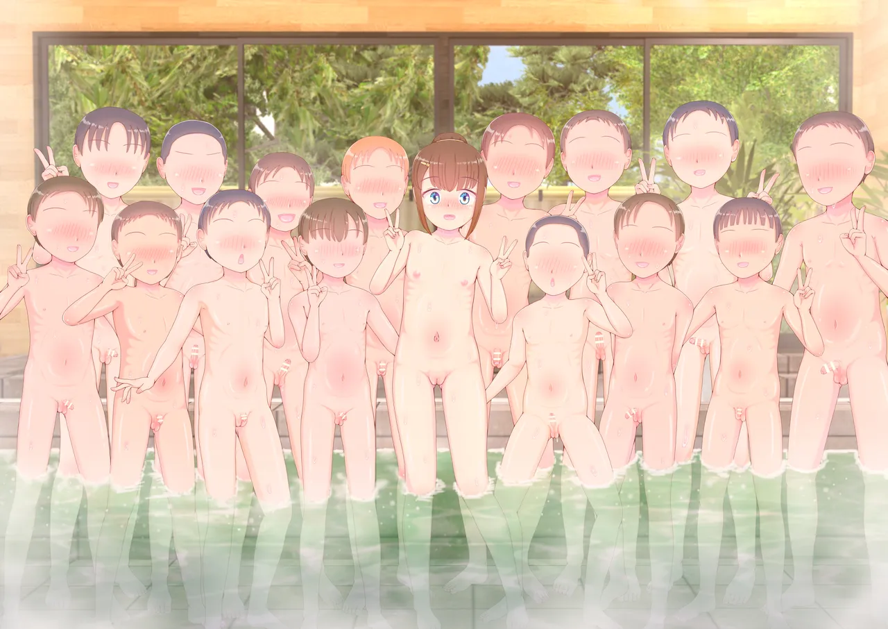 ボクの初恋の同級生が男湯でチンコ洗ってた - page88