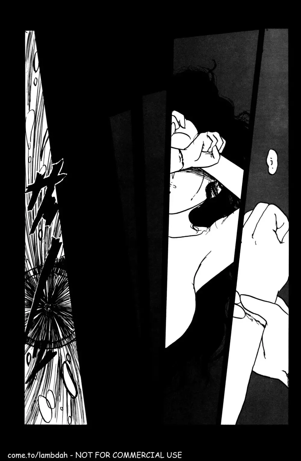 Ame - page19