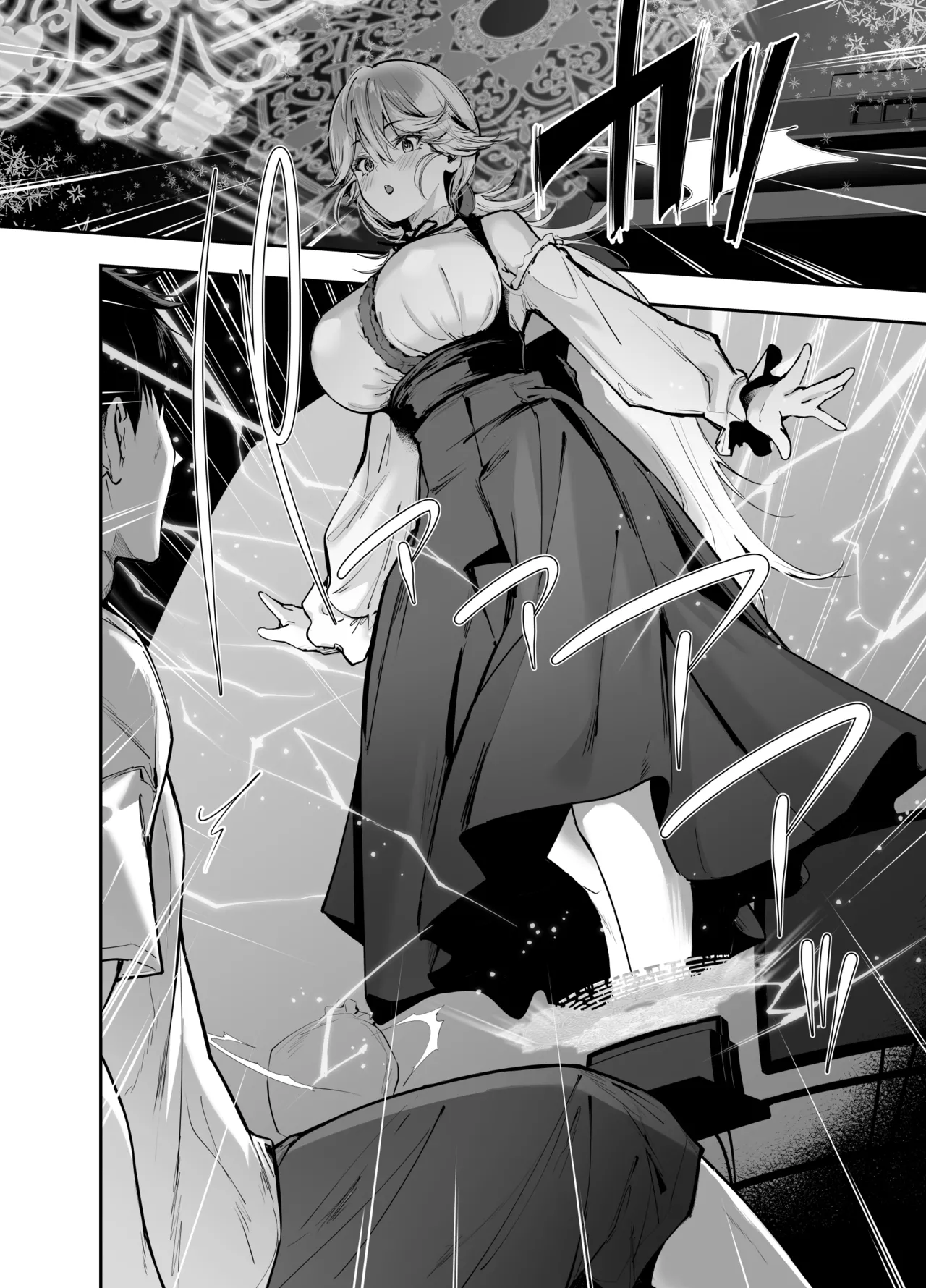 ゲームの中から異世界転生してきた爆乳お姫様を種付けHでわからせちゃう話 - page3