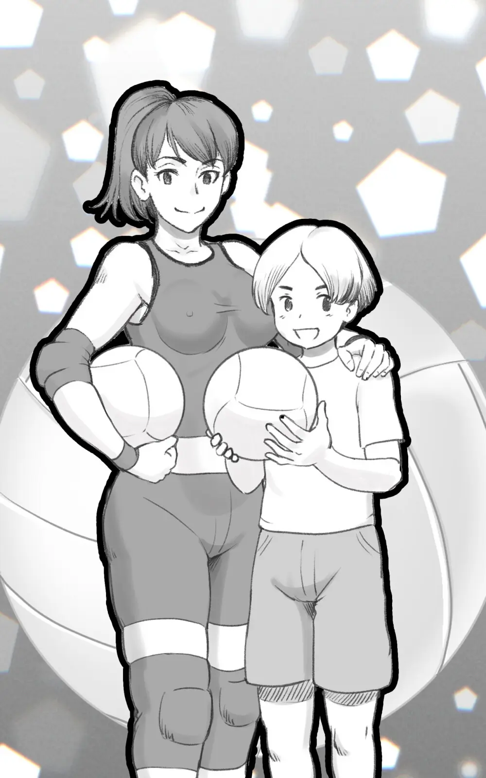 ママタイム ママサンバレー編 - page46