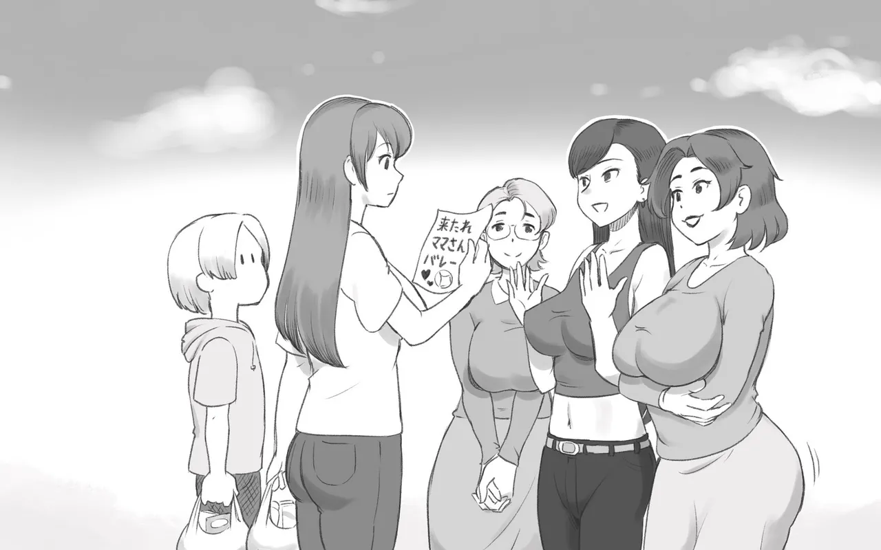 ママタイム ママサンバレー編 - page48