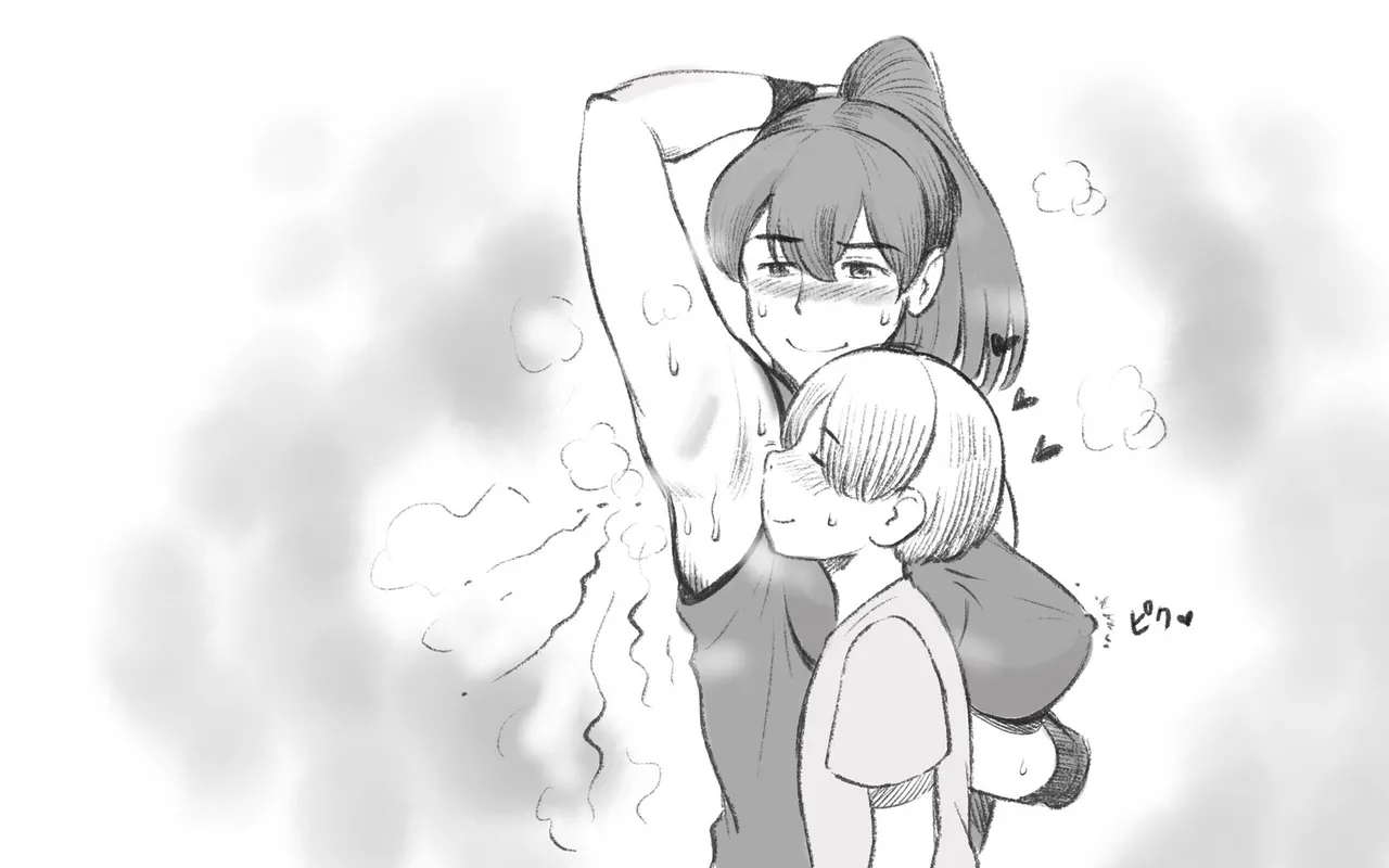 ママタイム ママサンバレー編 - page63