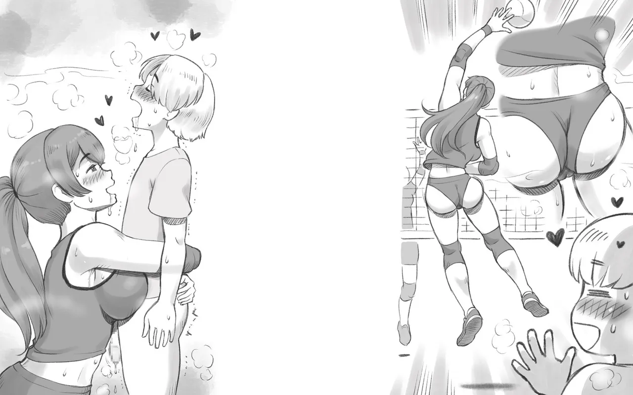 ママタイム ママサンバレー編 - page70