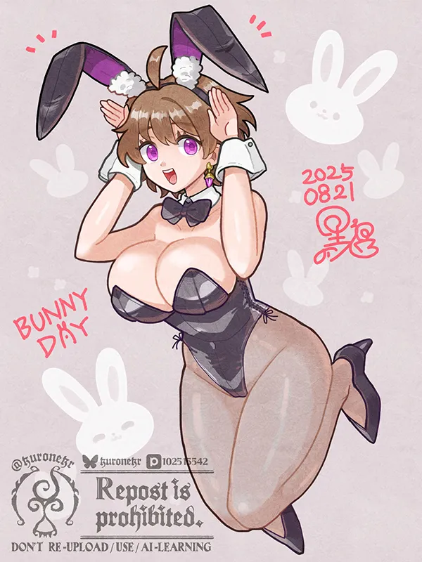 えっちなプレードちゃん - page56