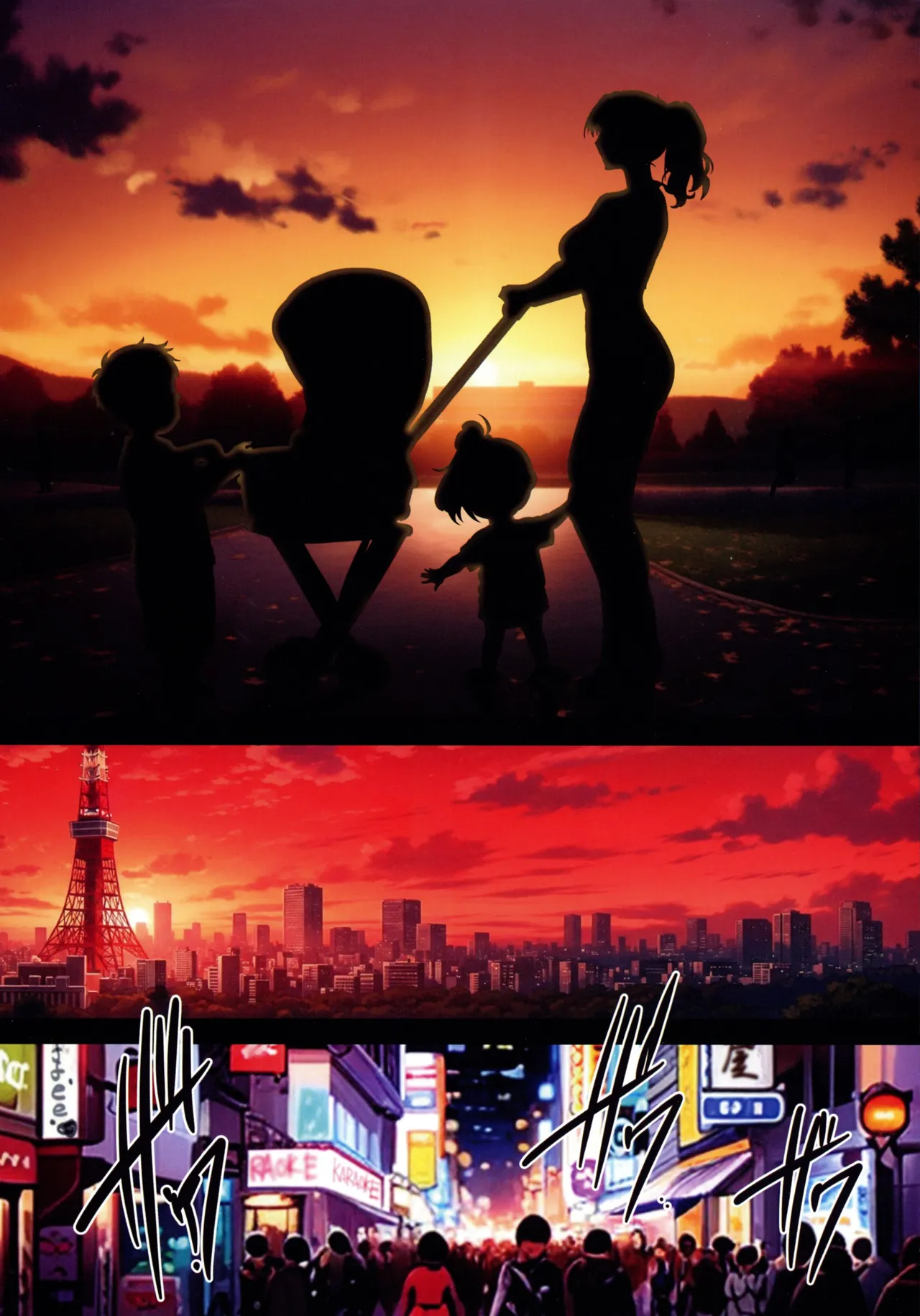 陰キャ弟がオタリーマン生活しながら母乳たっぷり金髪爆乳母娘をハーレムH＆個別デートで孕ませる話 - page10