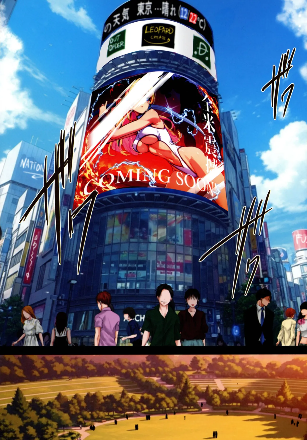 陰キャ弟がオタリーマン生活しながら母乳たっぷり金髪爆乳母娘をハーレムH＆個別デートで孕ませる話 - page8