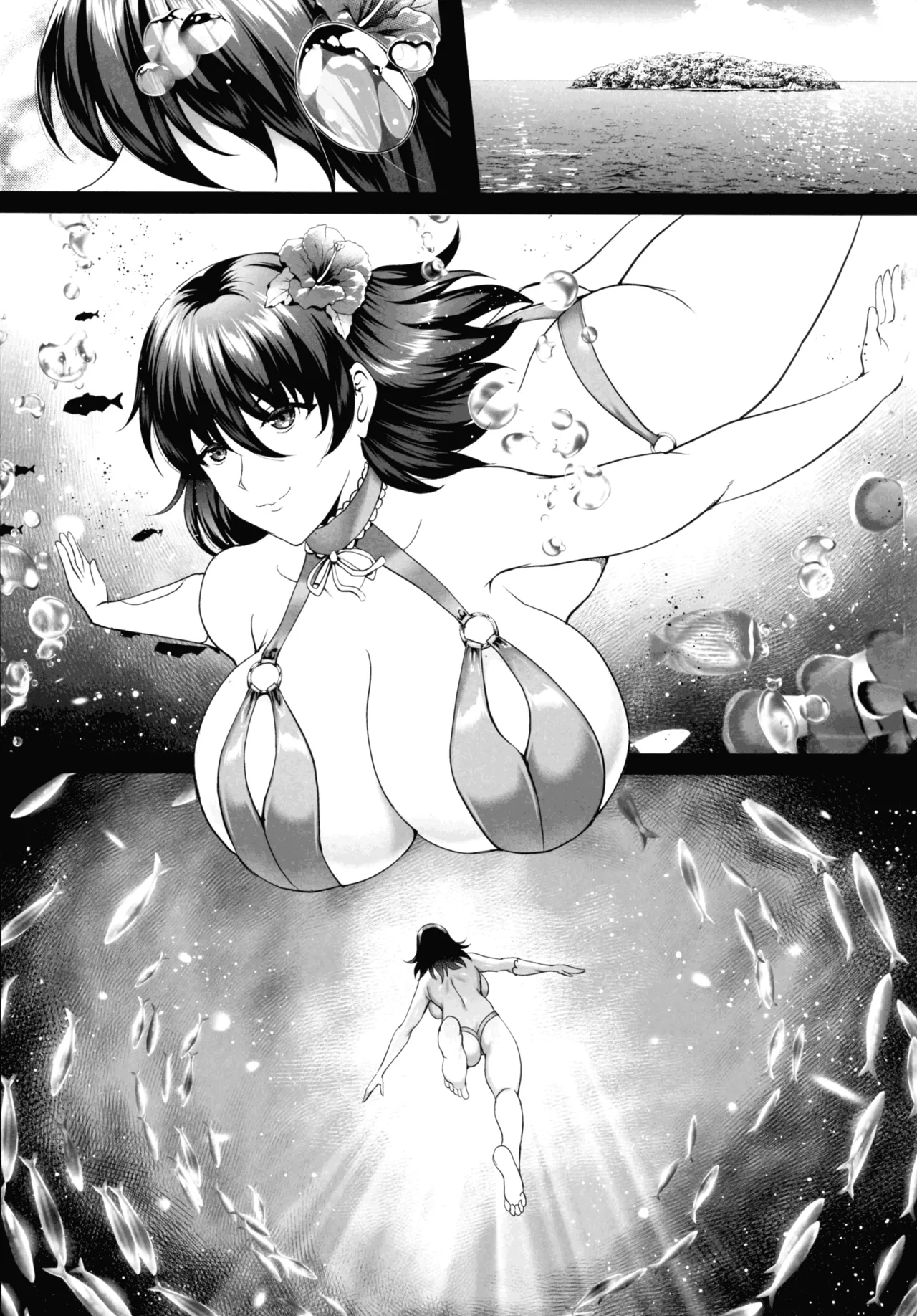 対魔忍孕み落ち総集編 - page80