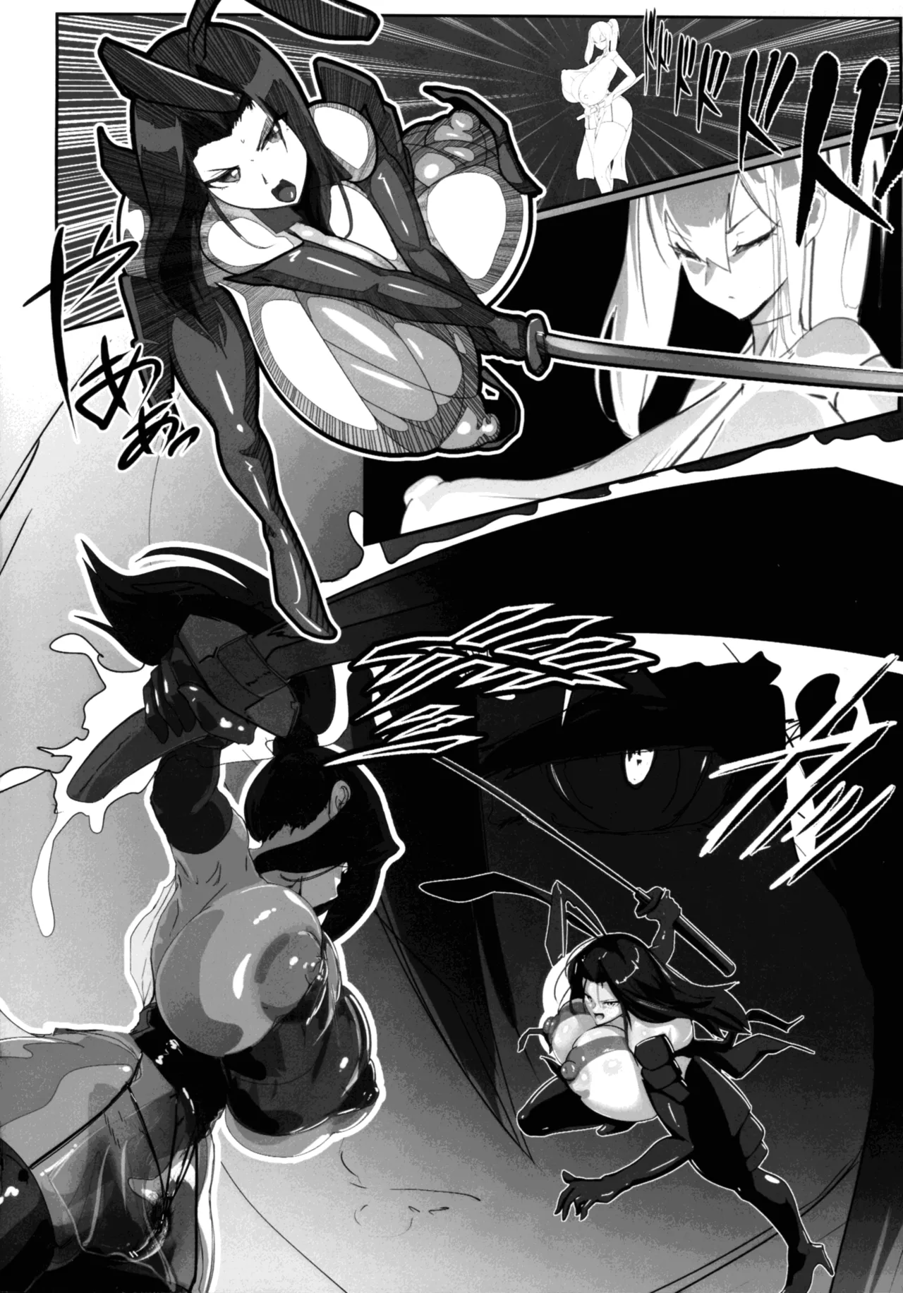 淫妖奇術競 第五巻 - page44