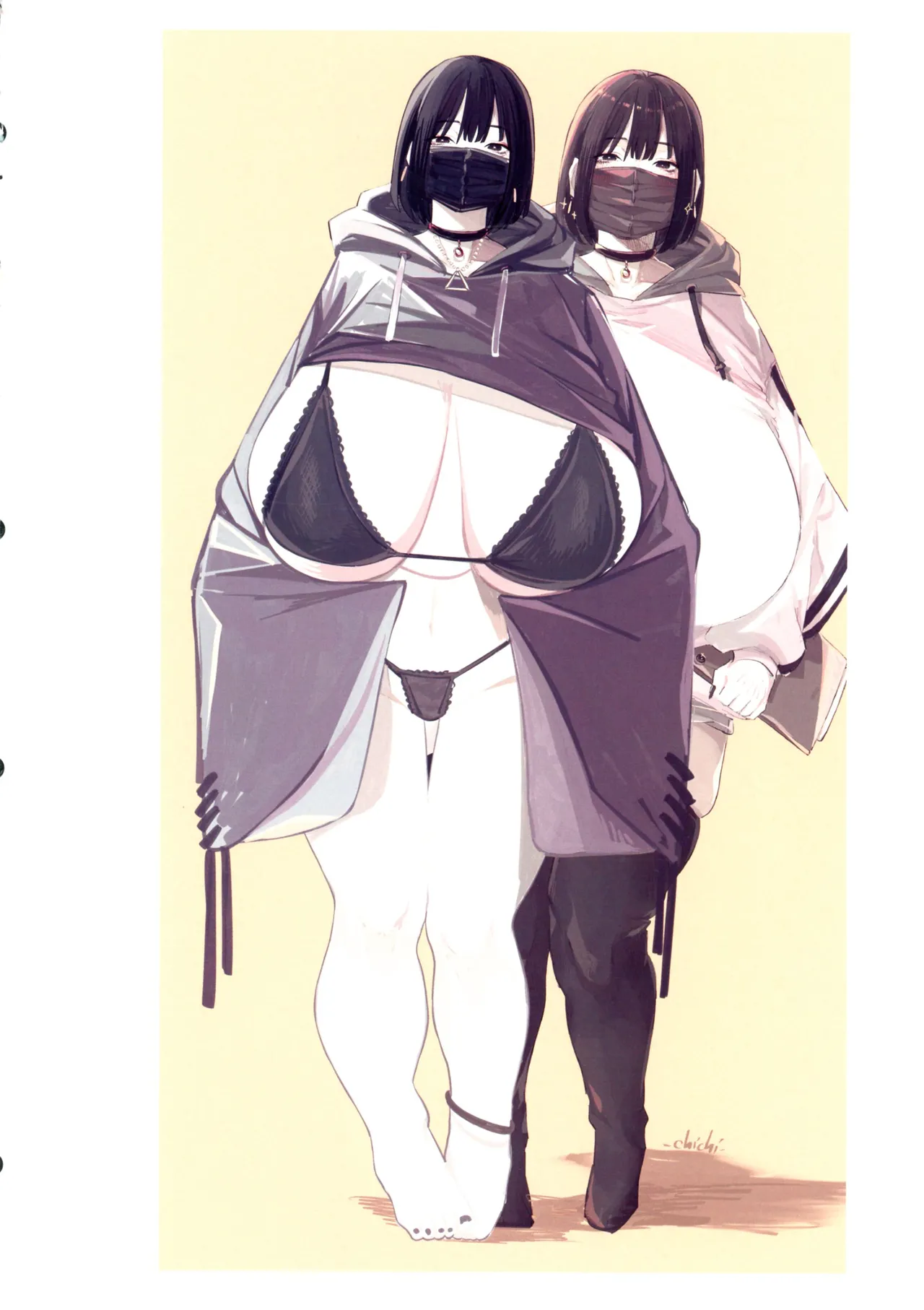 chichi日和 - page8