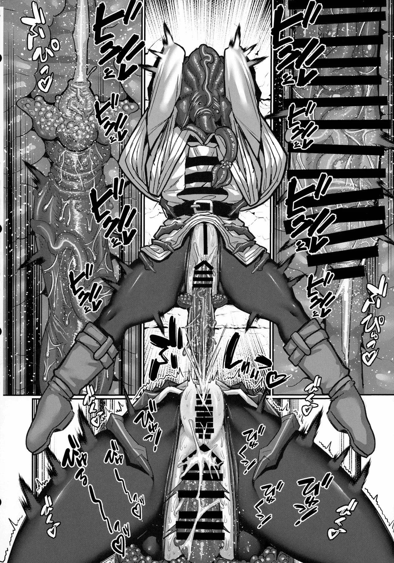 フリーレンとエロトラップダンジョン - page18