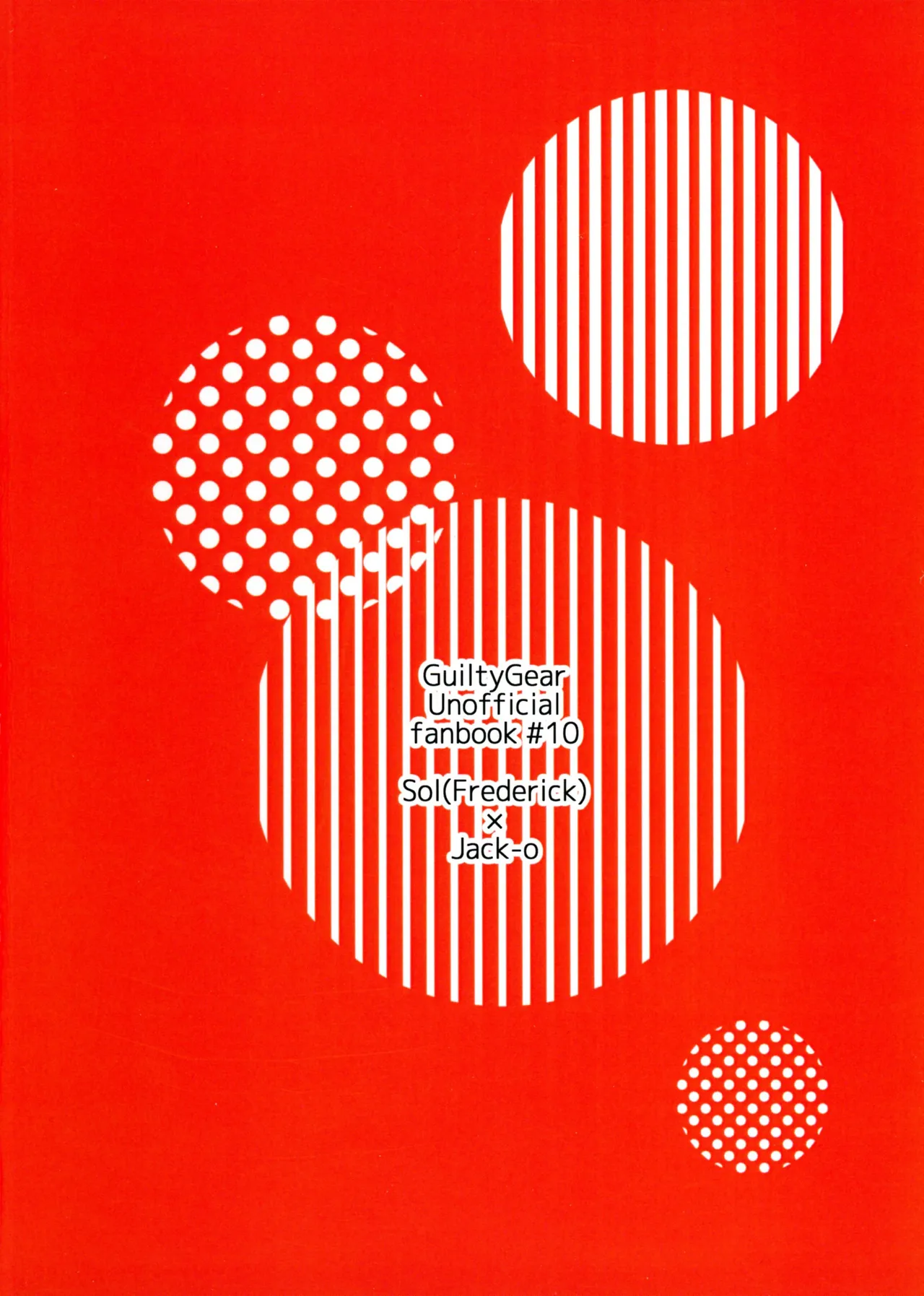 off duty passion - page2