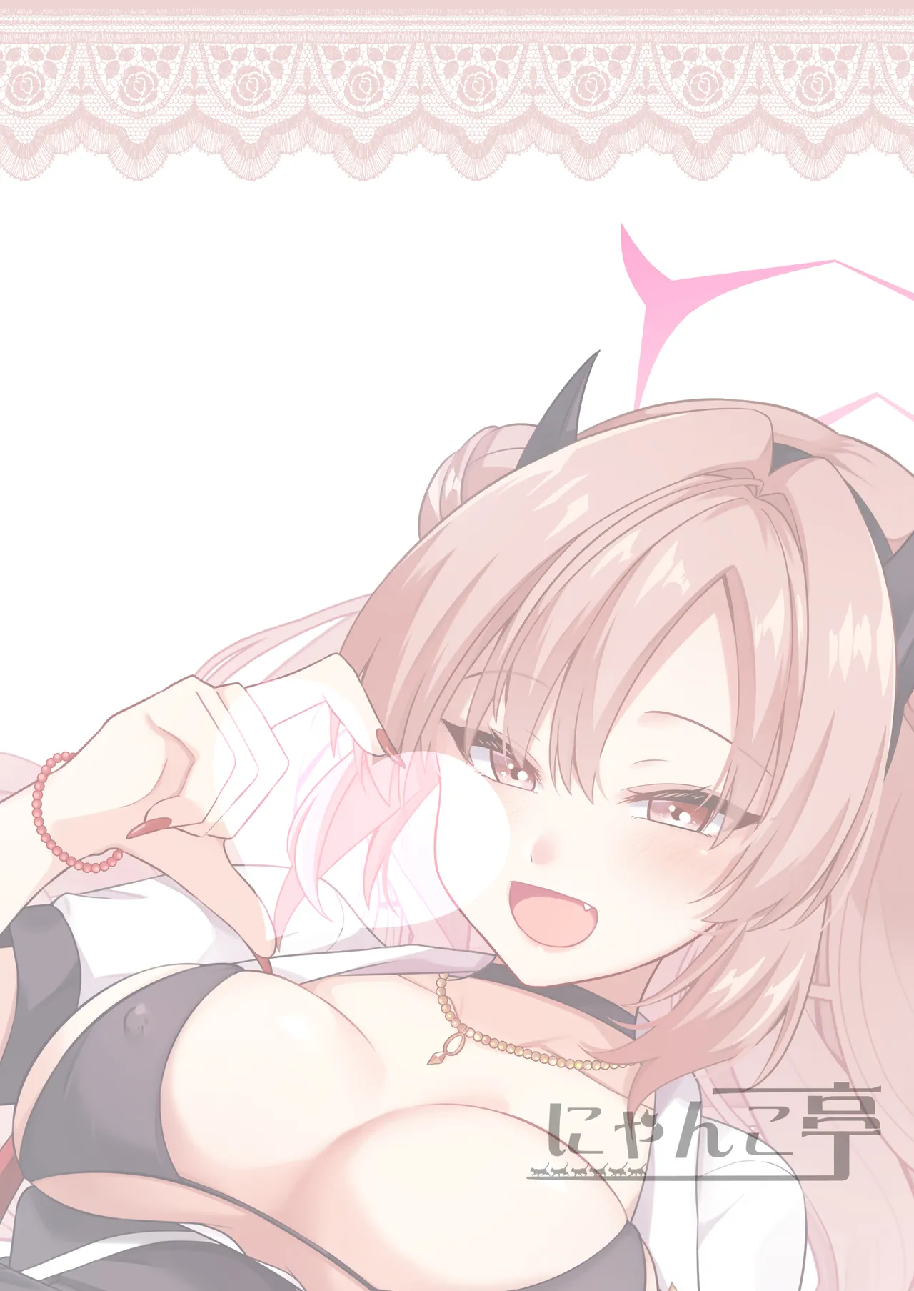 優しいギャルはお好きですか？ - page24