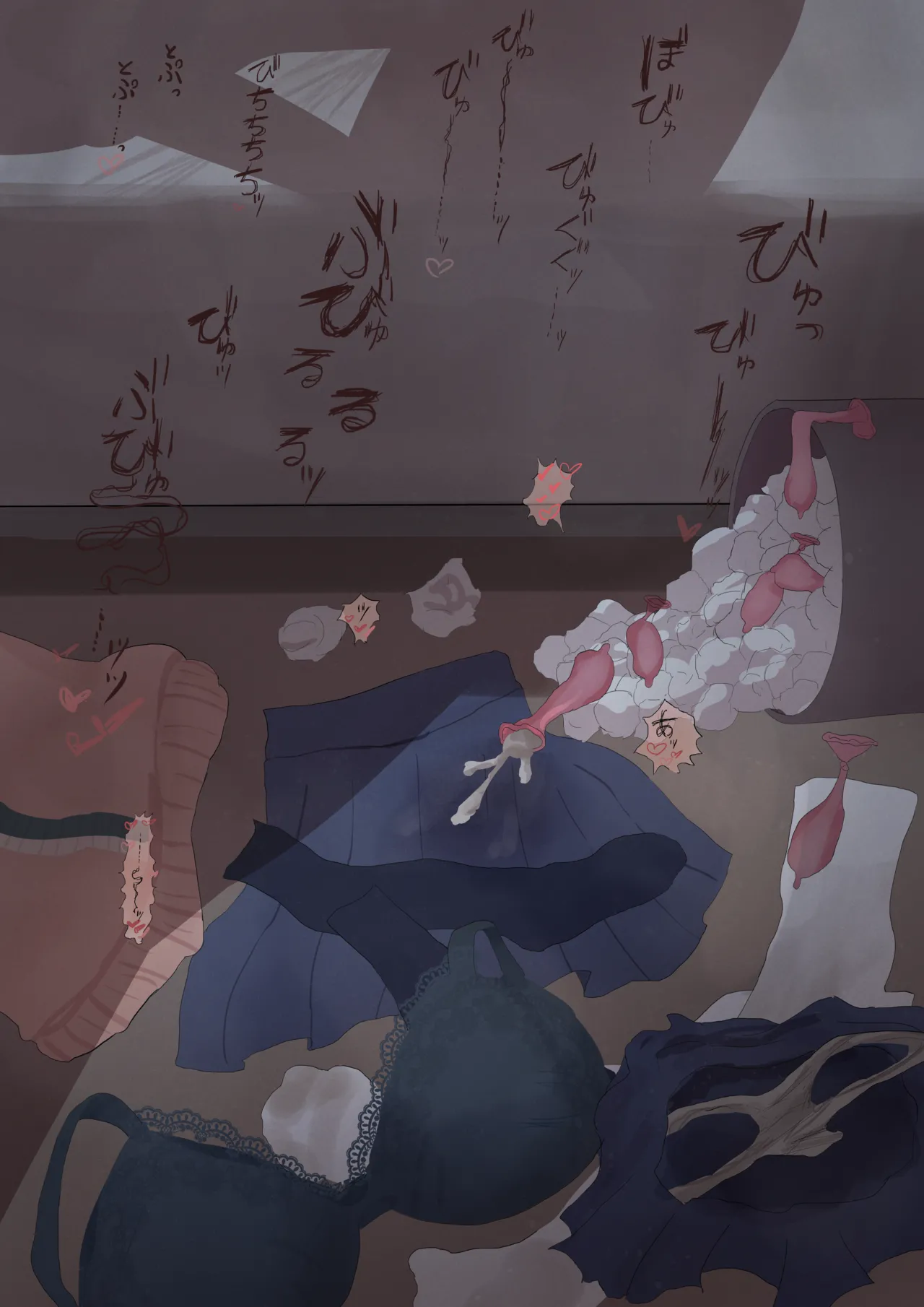 手毬ぬい寝取られ - page5