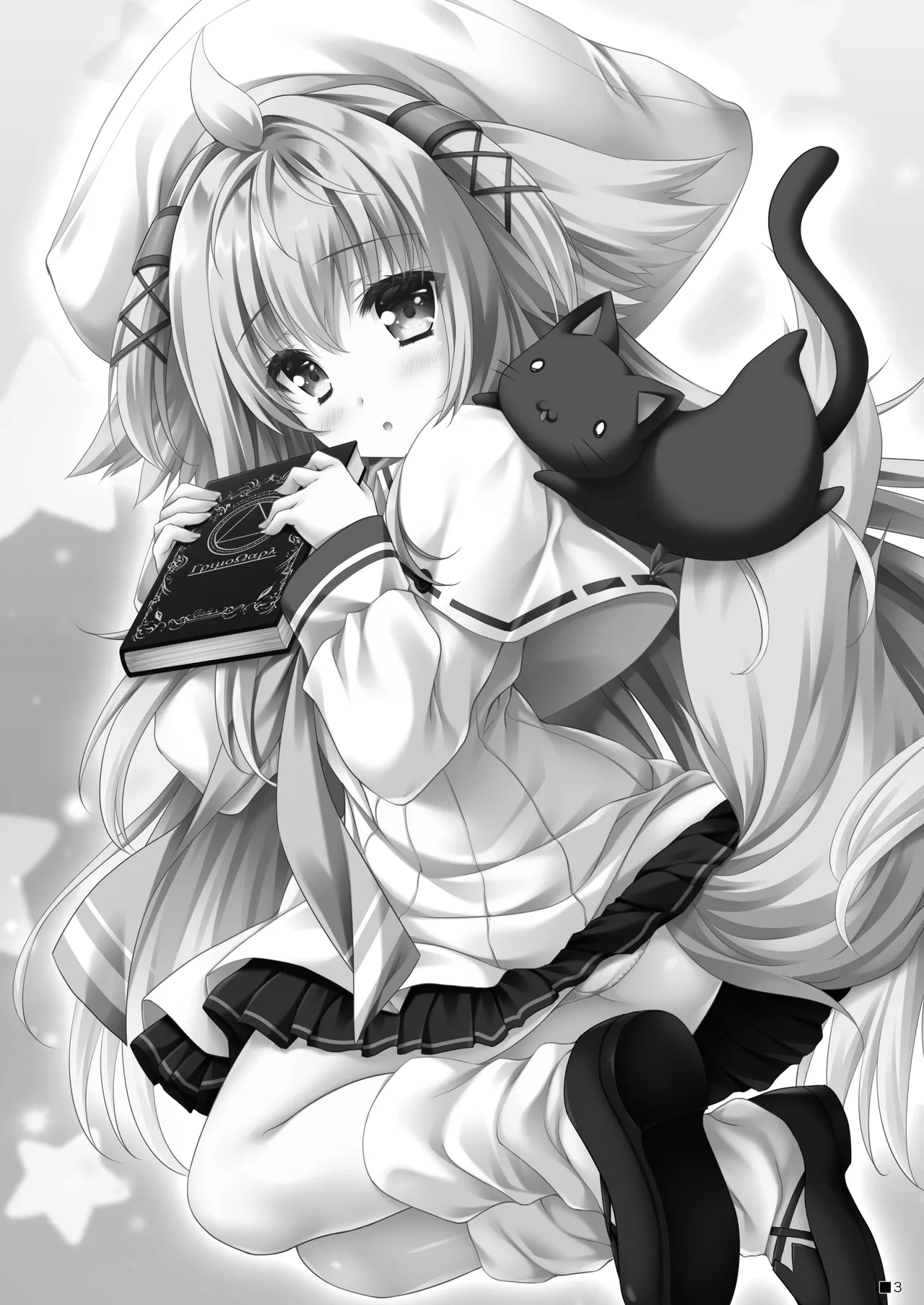 KEMOMIMI☆WONDERLAND - page2