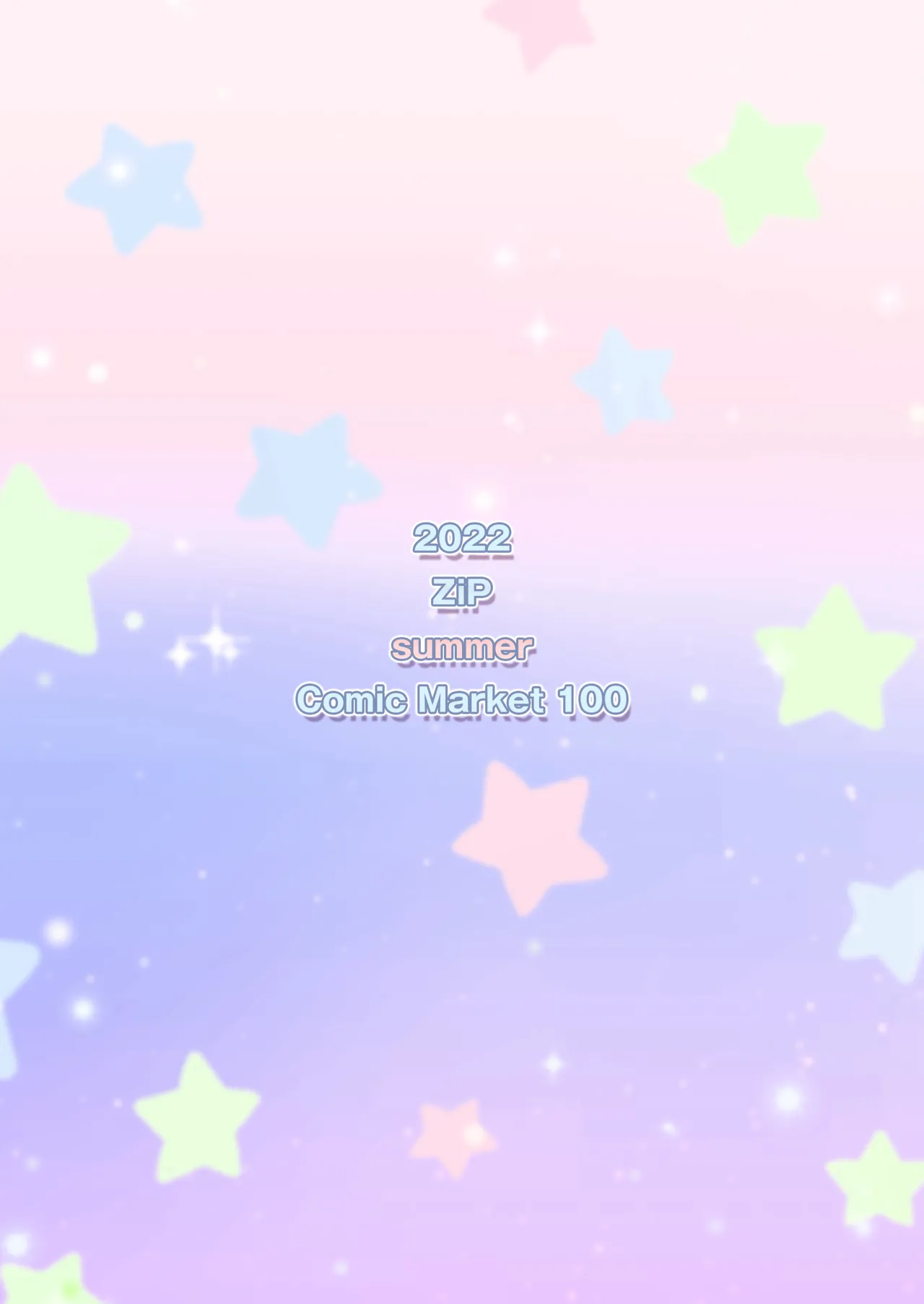 KEMOMIMI☆WONDERLAND - page26