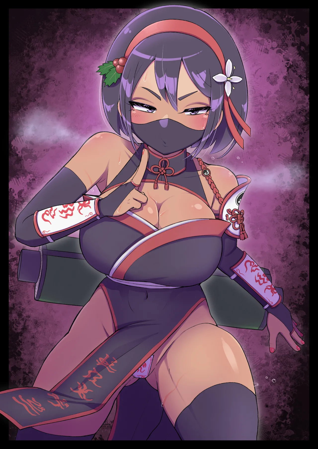 滅鬼河累子ノ受難 - page2