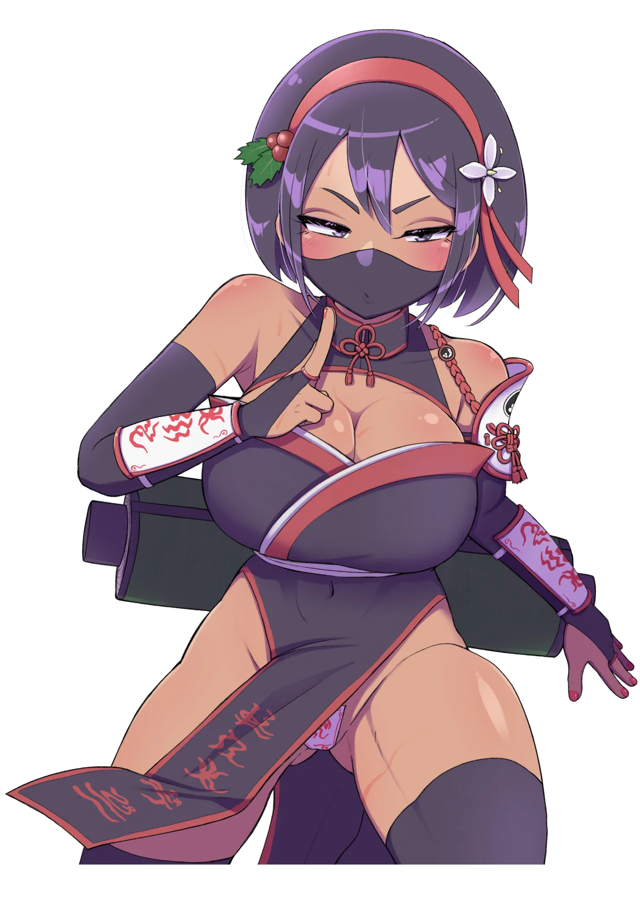 滅鬼河累子ノ受難 - page23