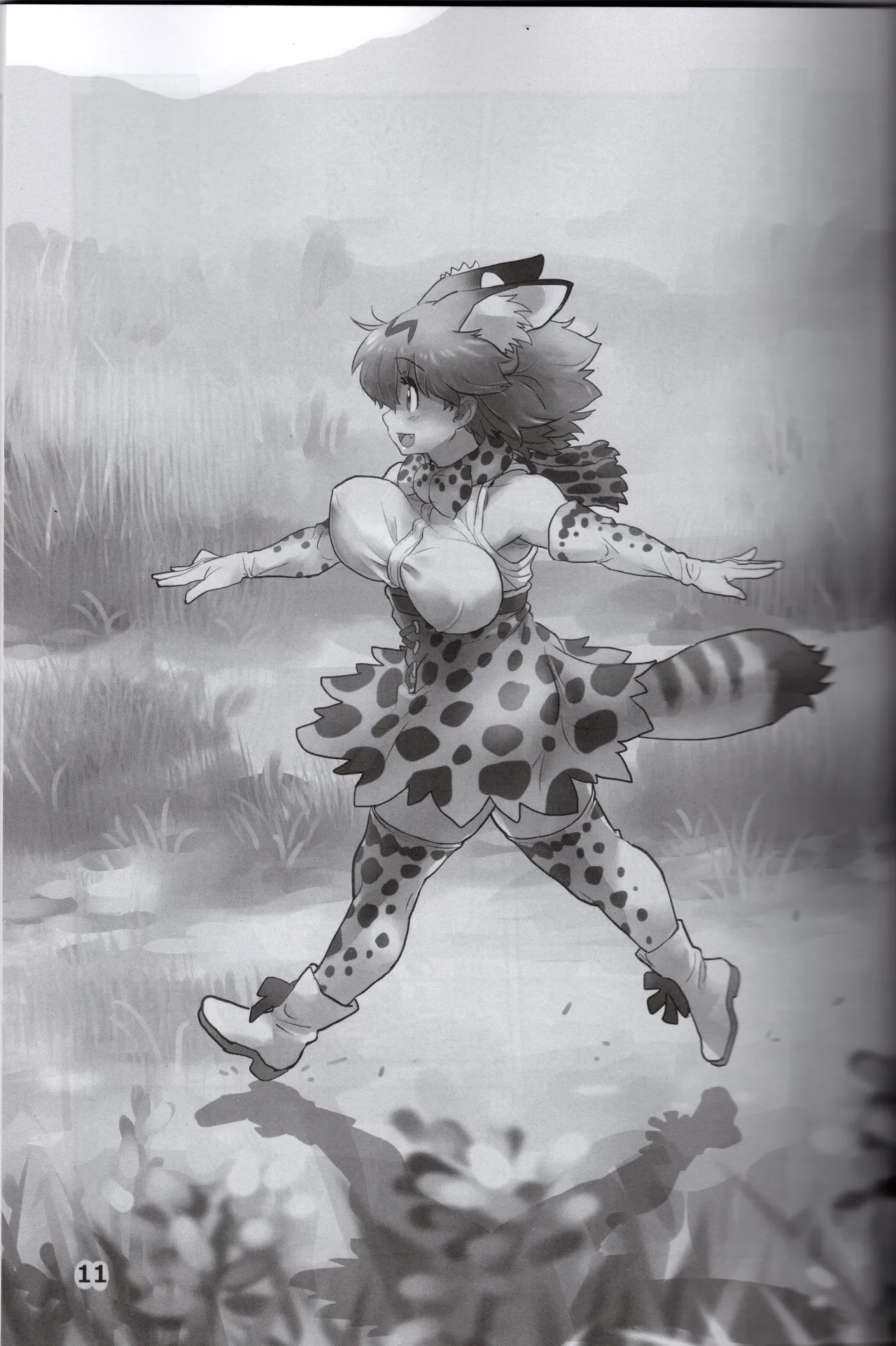 サーバルちゃんがえっちな本～園長の帰還～（けものフレンズ） - page11