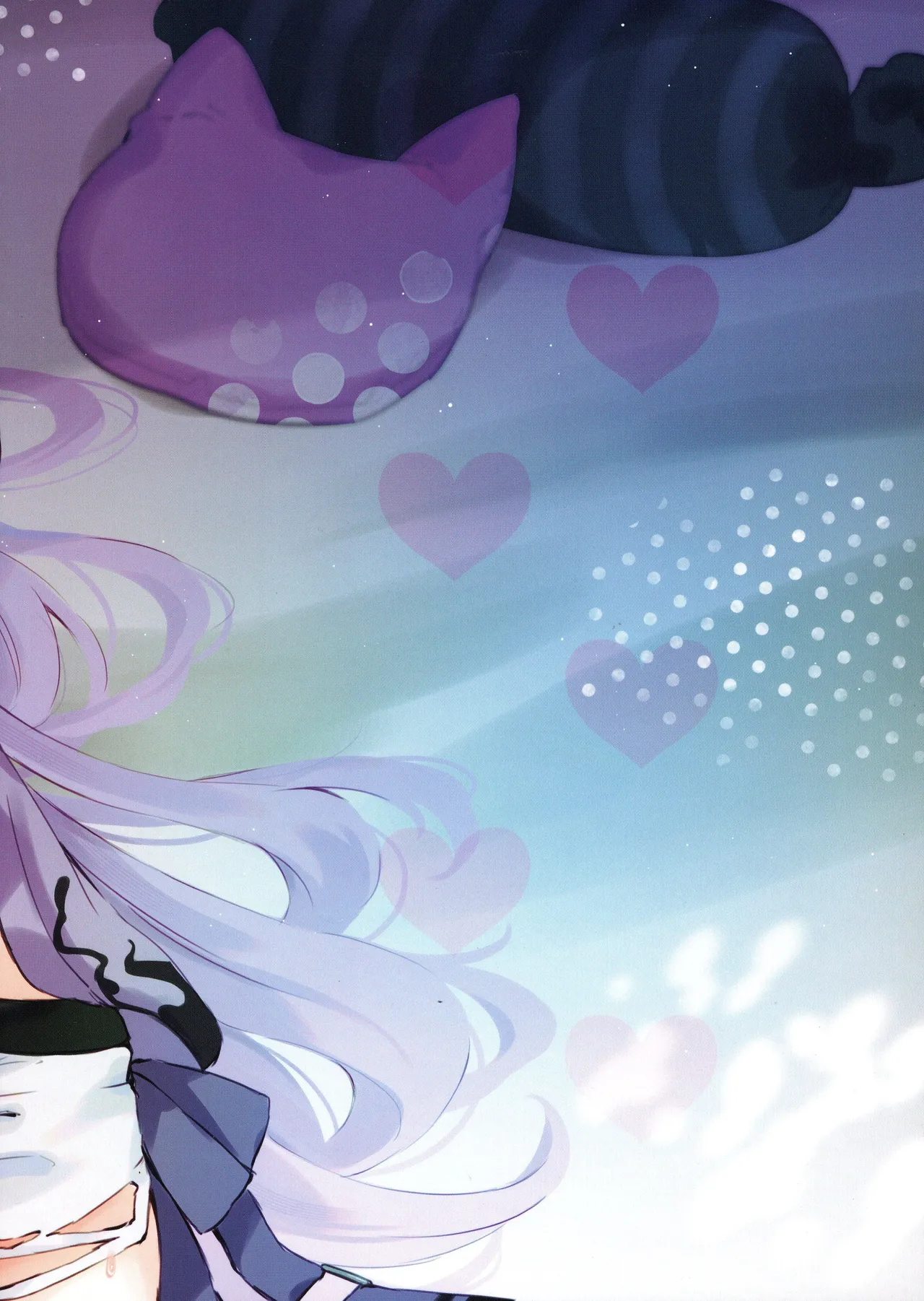 もしかしてほんとにするの!? - page2