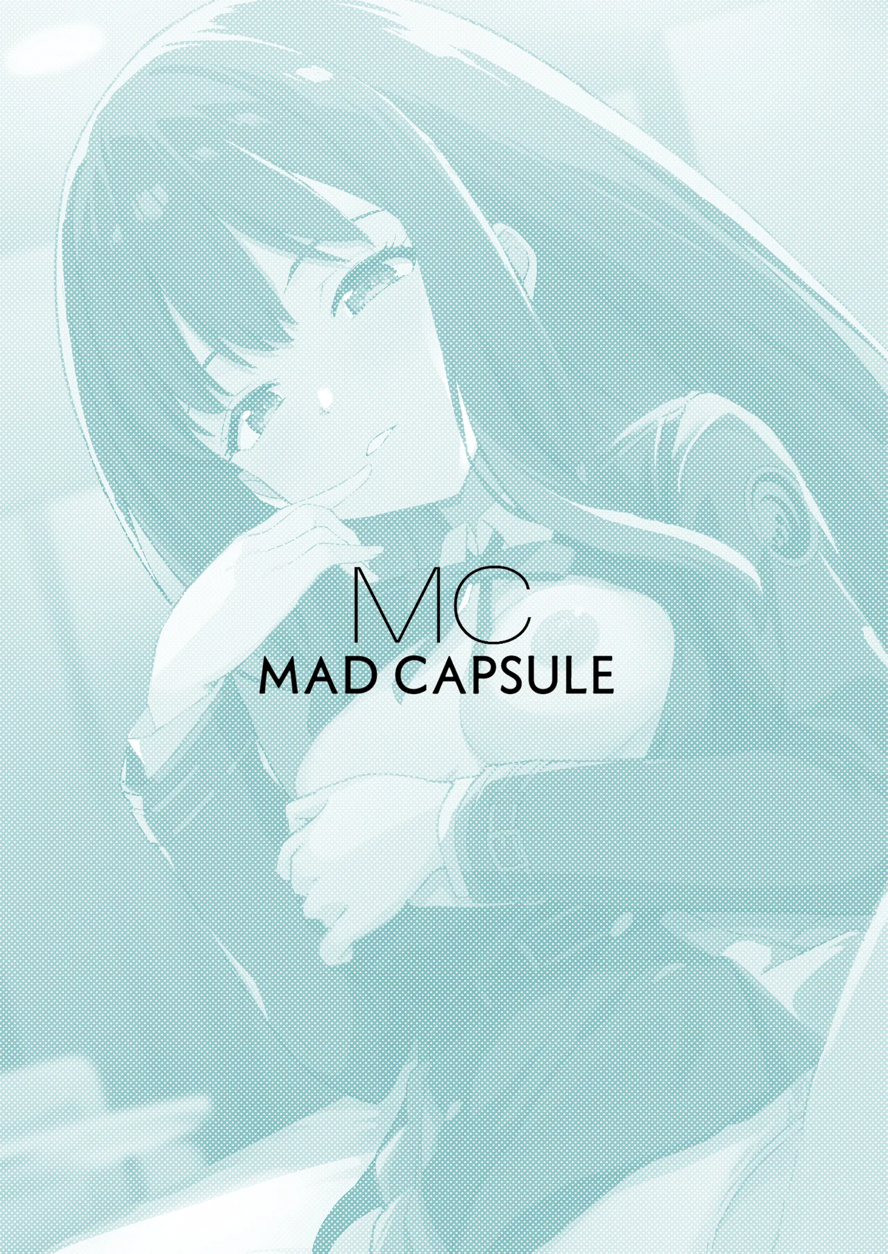 リコリスのえっちなほん6 - page19