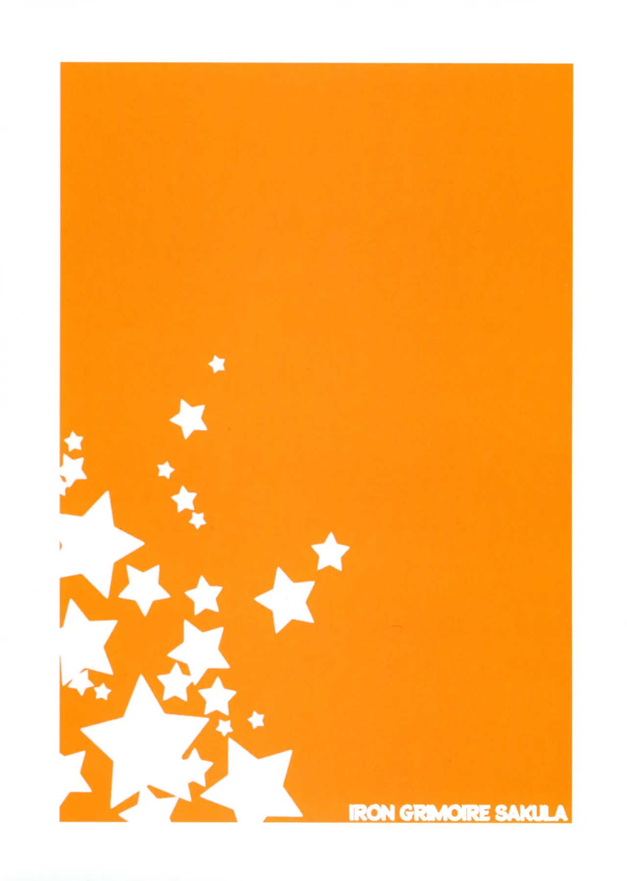 ビーストテイマー2 - page2