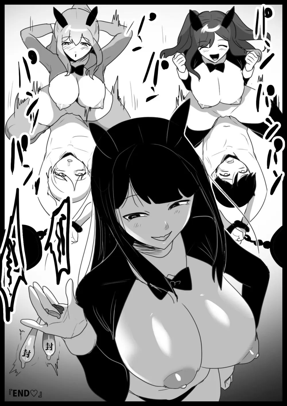 ヒーロー少年VSチン媚びウサちゃん～バニー怪人の封印のコンドームに完全敗北～ - page31