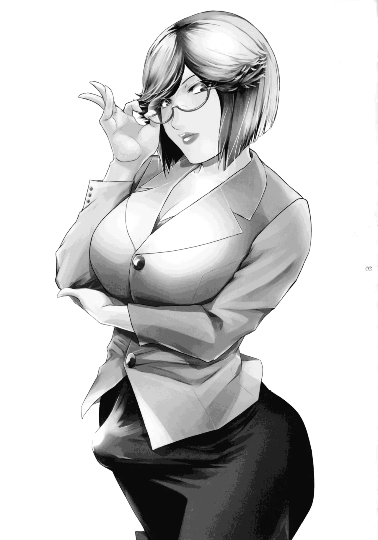 ふたじょっ！5 - page3