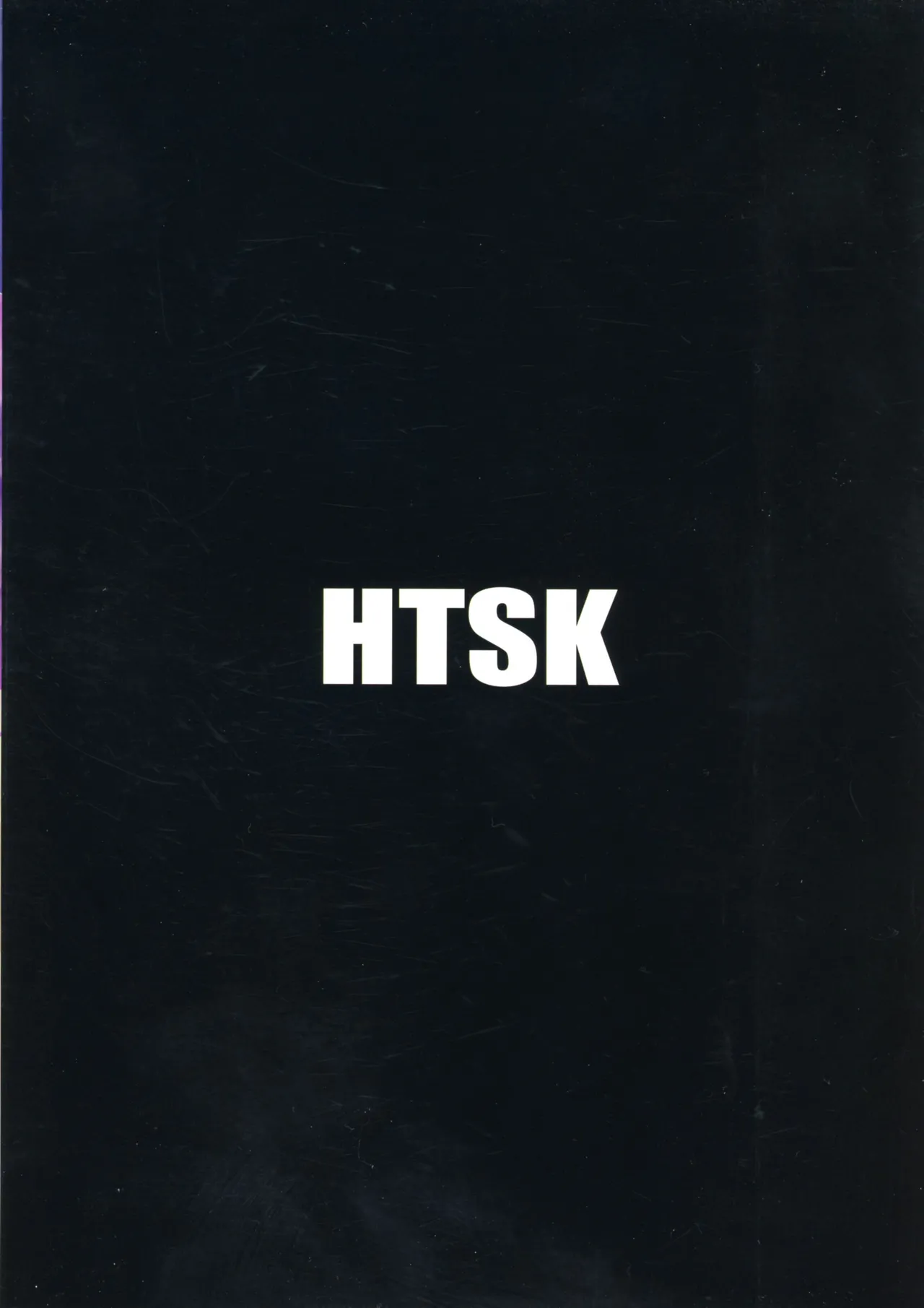 HTSK18 - page2