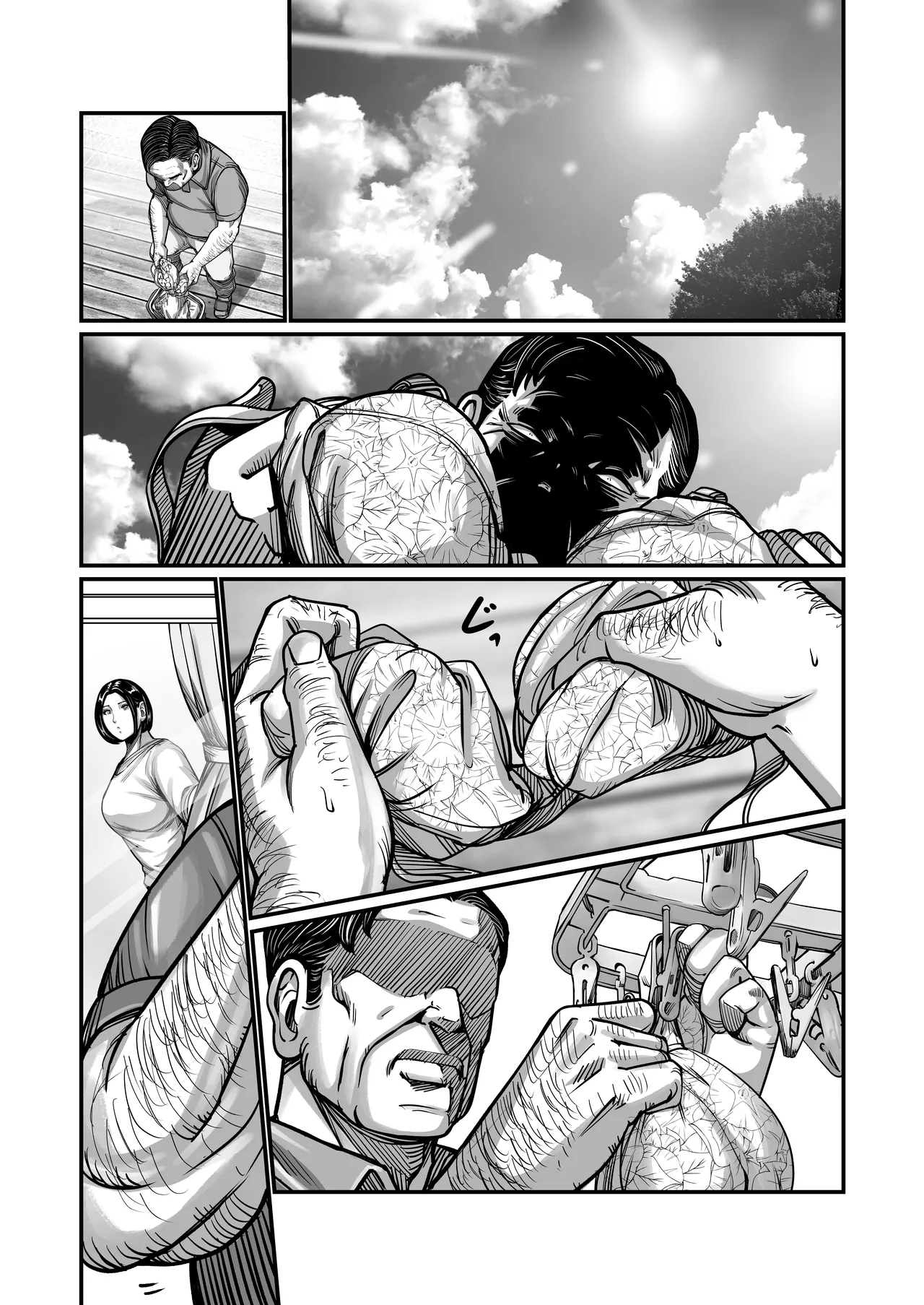 義父が性欲の化け物になった日 1-3 - page30