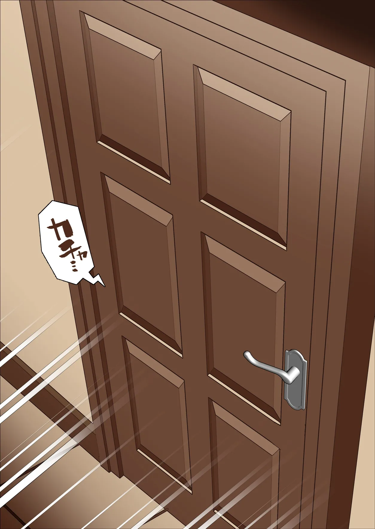 寝トラレ奥様と変態大家 vol.3 - page18