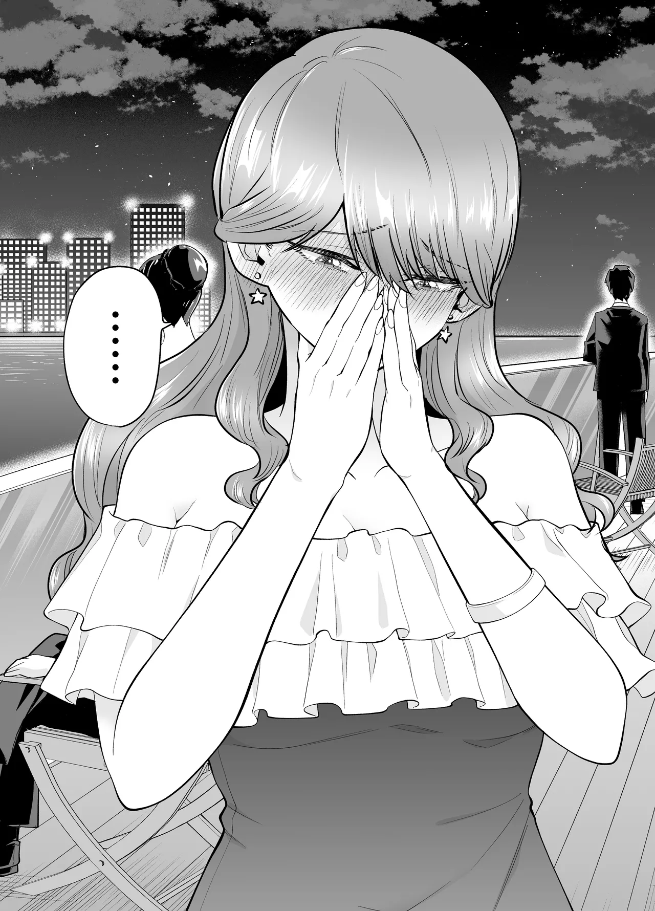 デリヘル呼んだら元同級生が来た 2 - page22