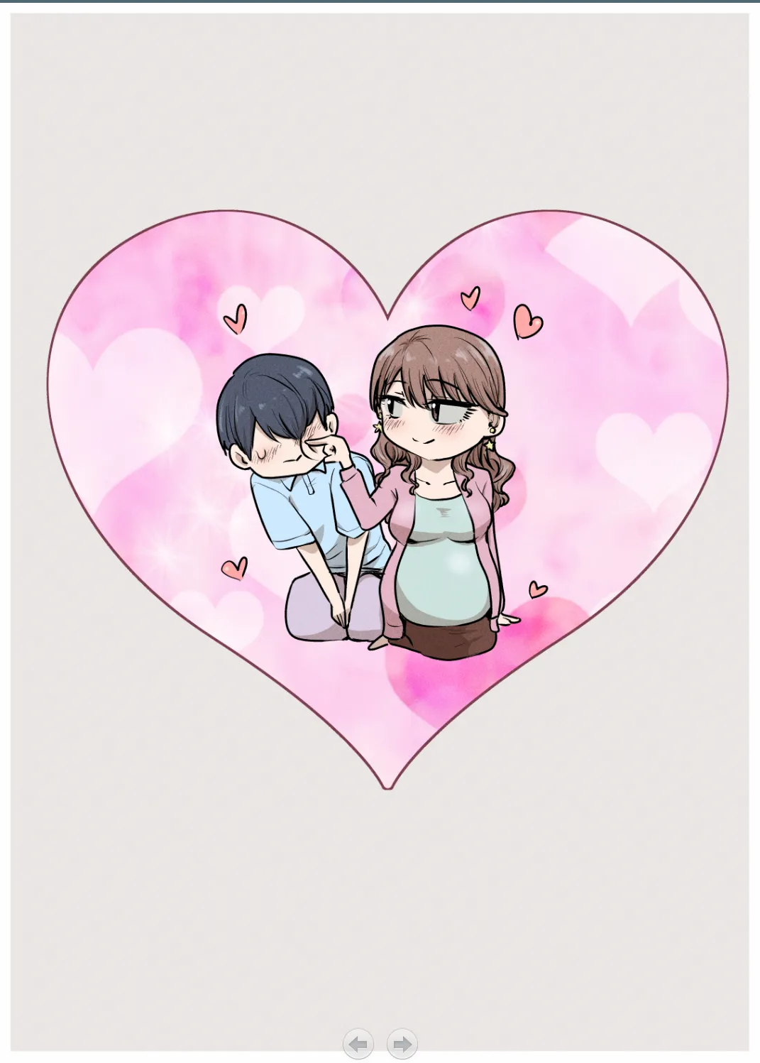 デリヘル呼んだら元同級生が来た 2 - page46