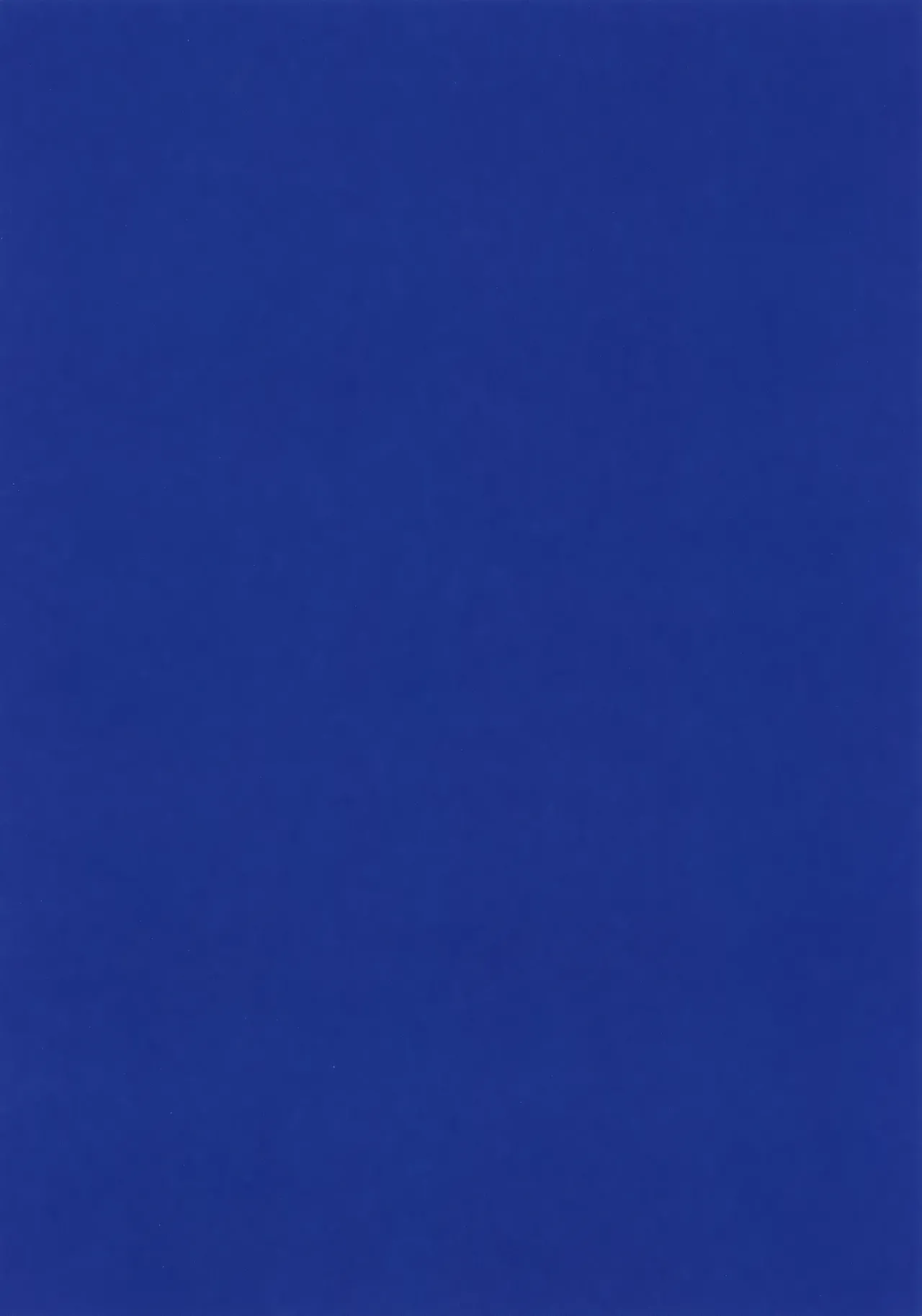 ひとりじゃできない、こと。 - page34