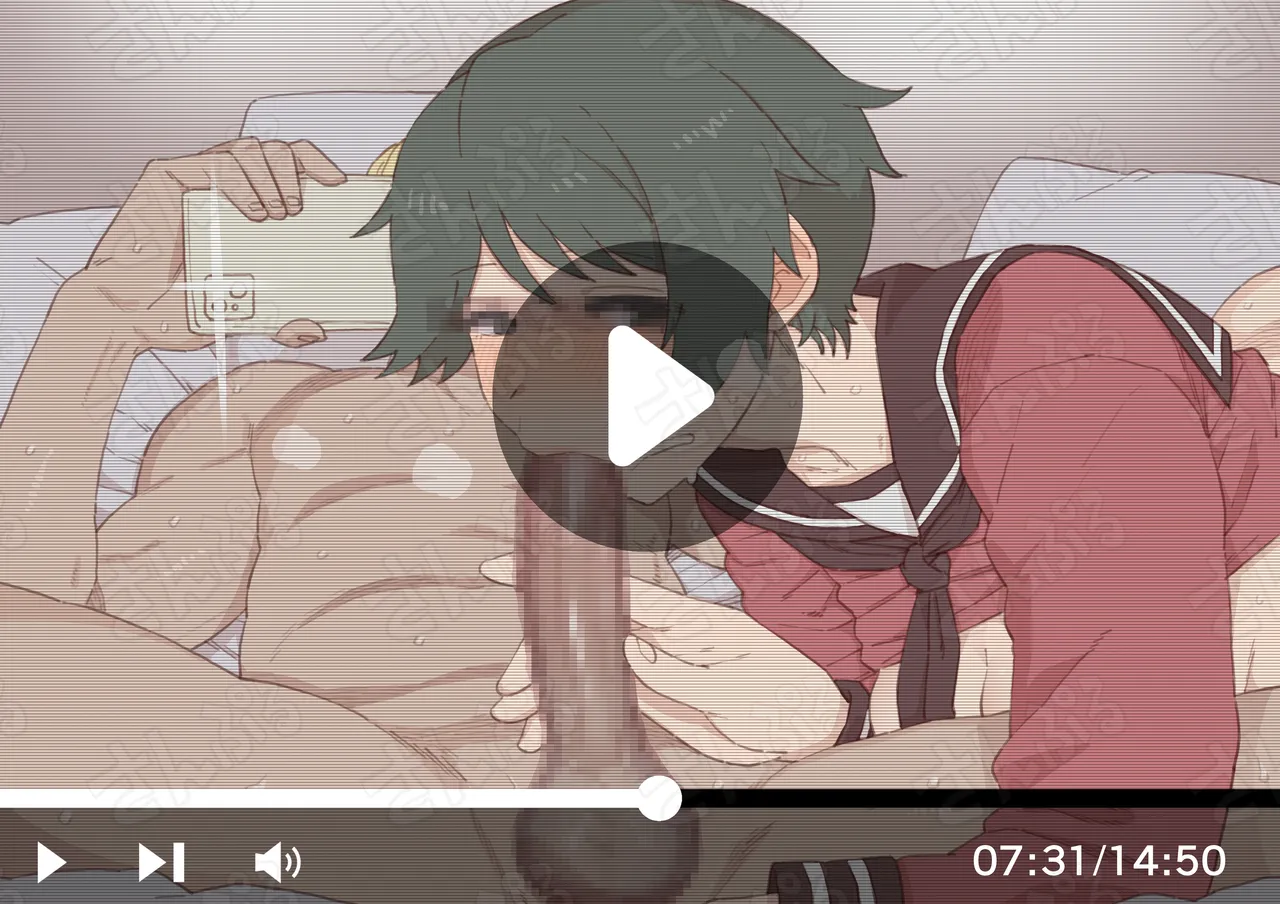 寝取らせもがみん ALL - page58