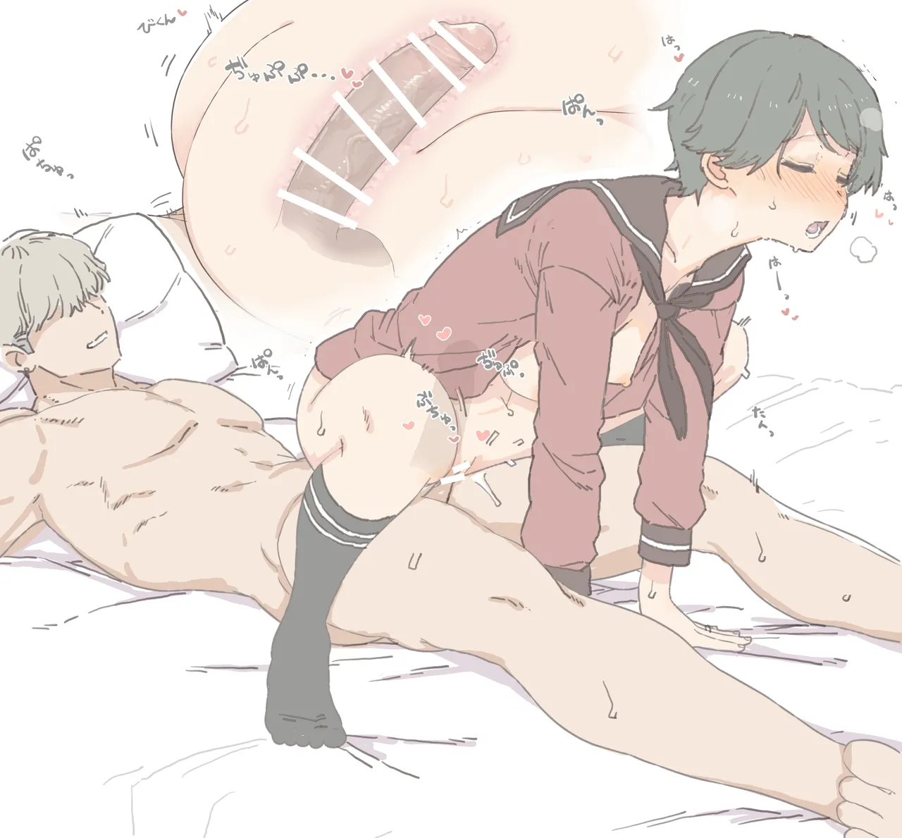 寝取らせもがみん ALL - page60