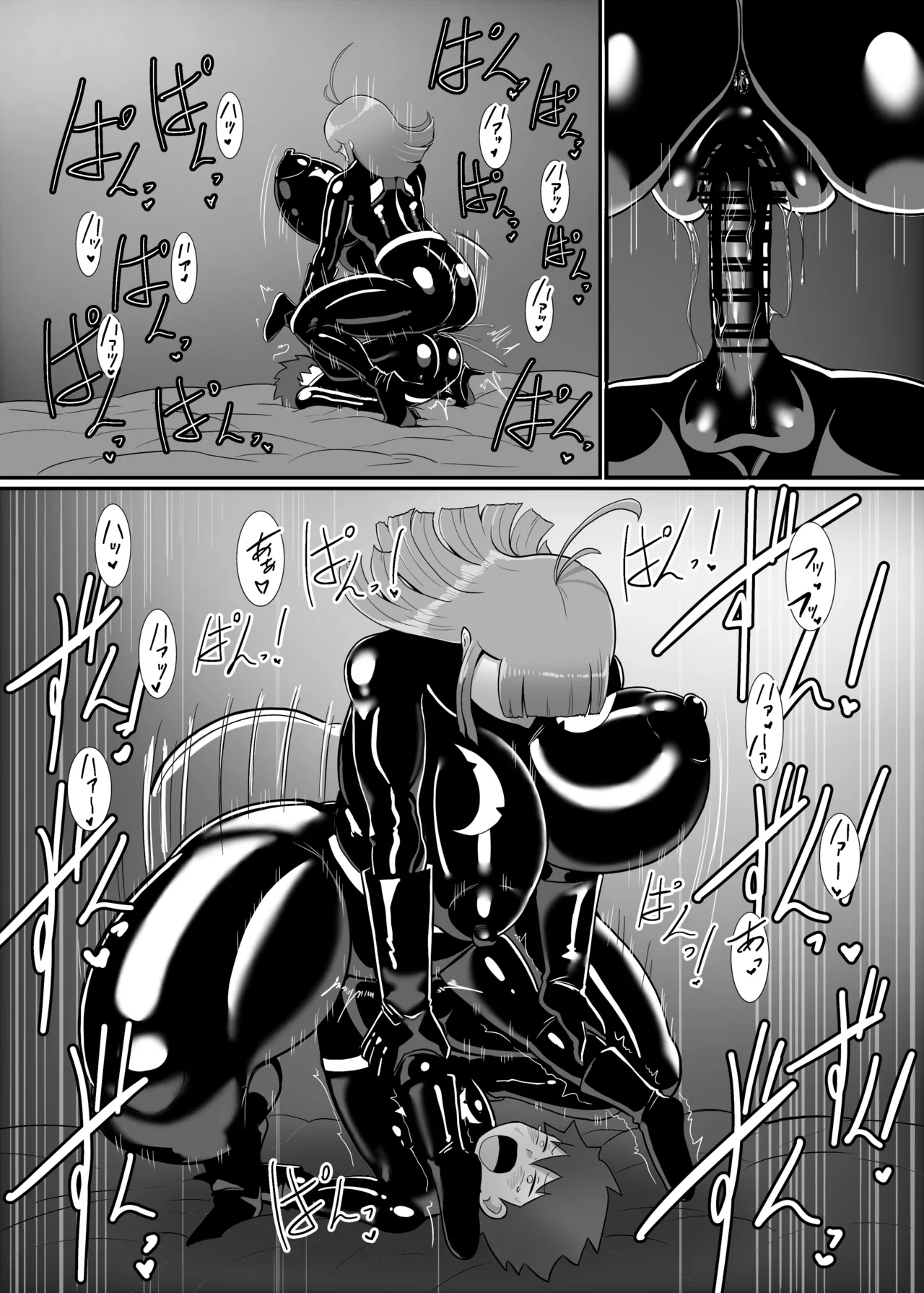 ボクとスーパーヒロインの強制発情イチャラブどろどろSEX - page86