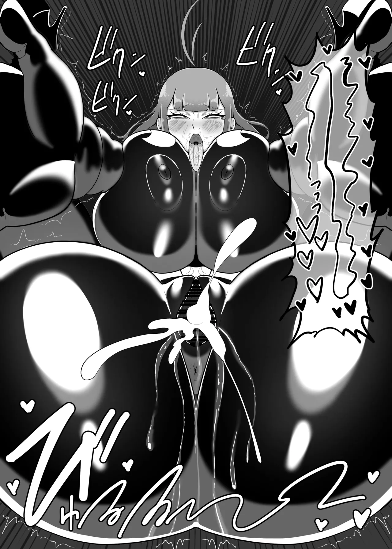 ボクとスーパーヒロインの強制発情イチャラブどろどろSEX - page94