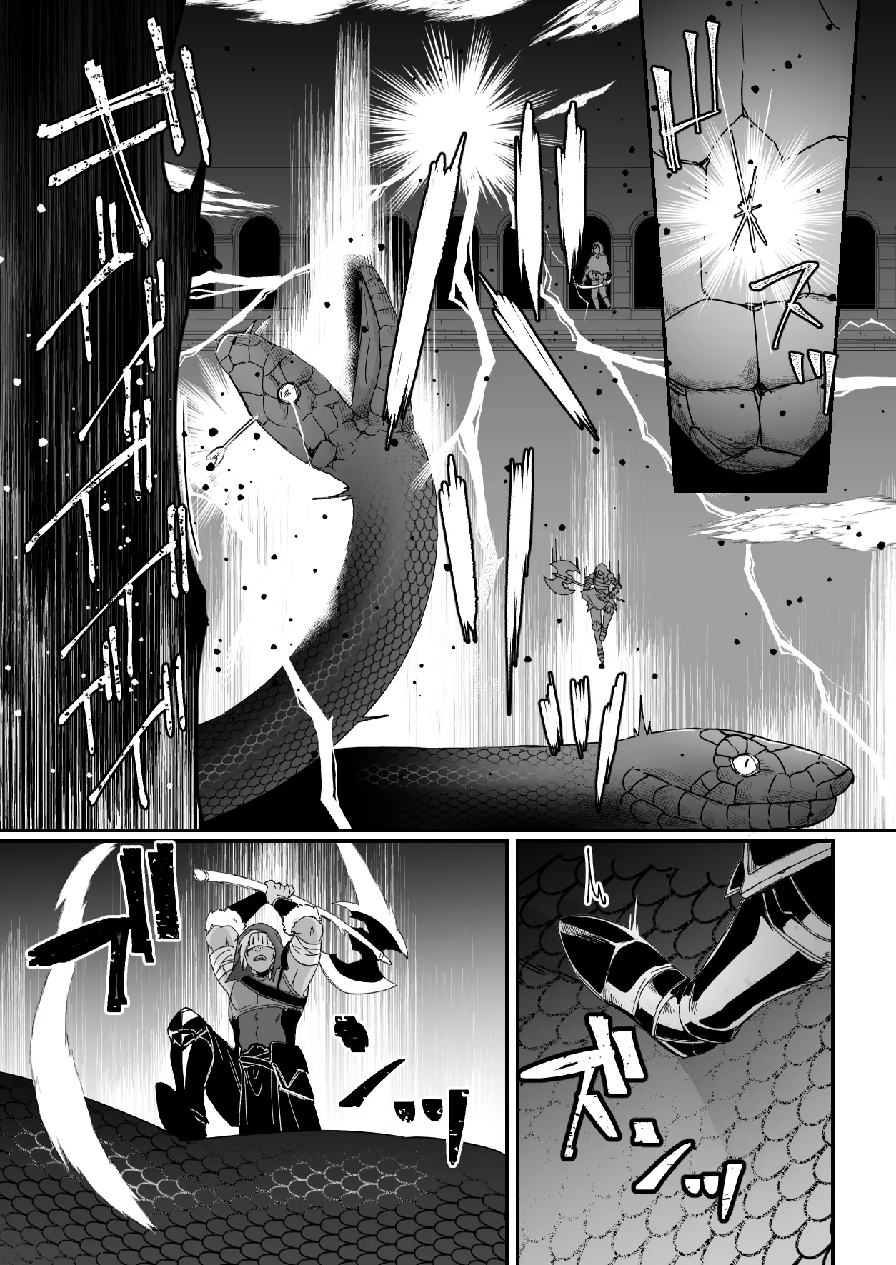 みるきーらびっと～初恋の寡黙なあの人にとろとろ乳首マッサージされる～ - page38