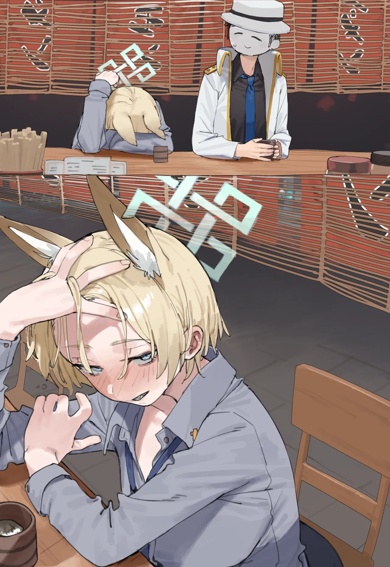 カンナは酔っている