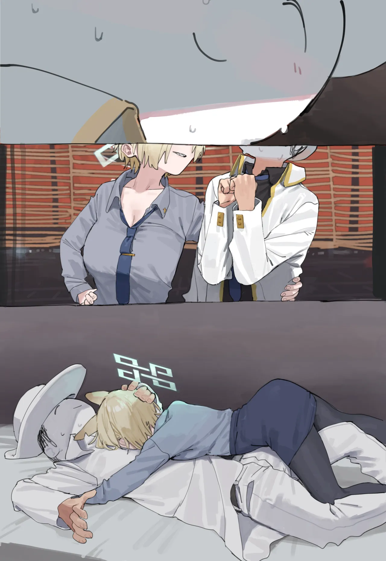 カンナは酔っている - page2