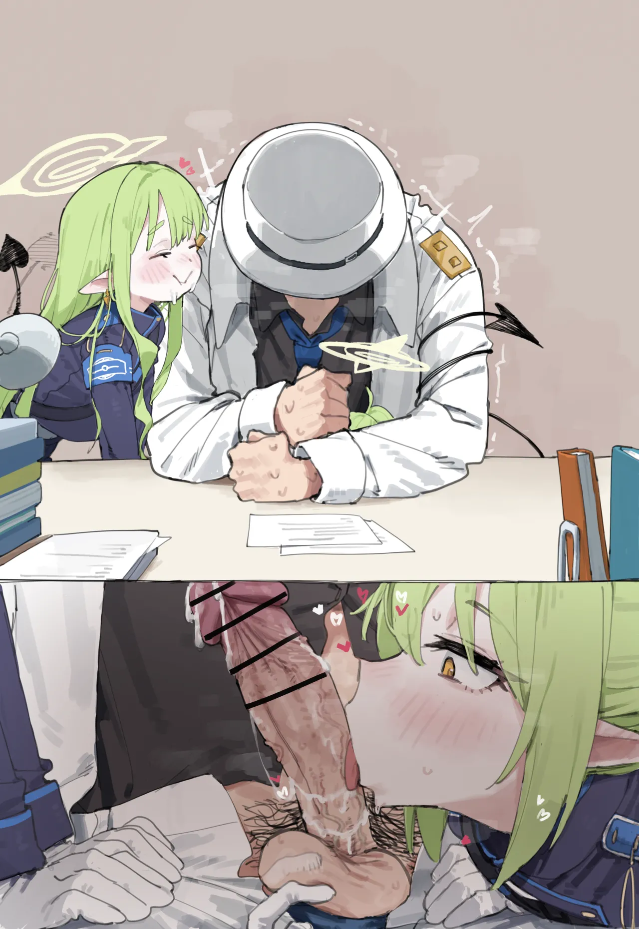 先生をいじめないでよ〜 - page2