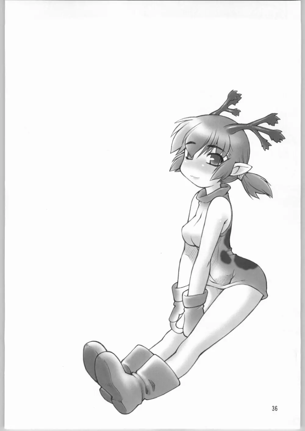 虹の咲く場所 - page35