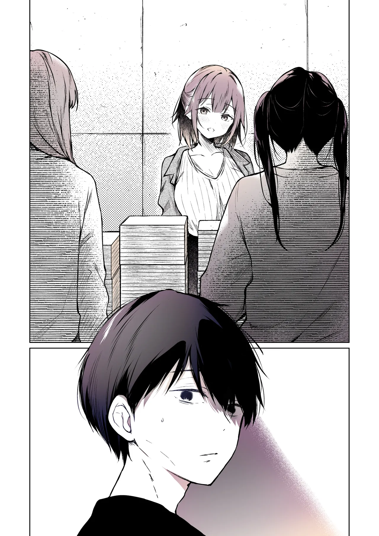 コ○ティア出張編集部に行った日から妻の様子が... 4 + extra 2 - page51