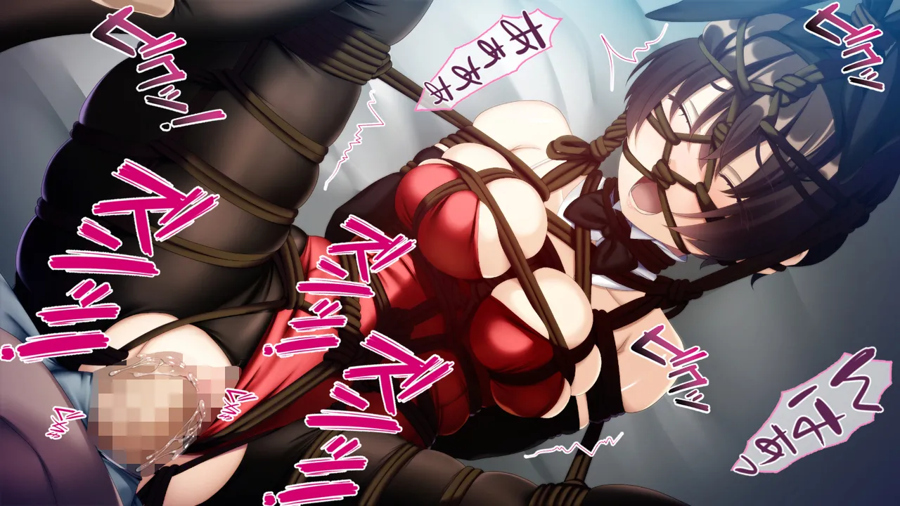 自縛系幼なじみ - page122