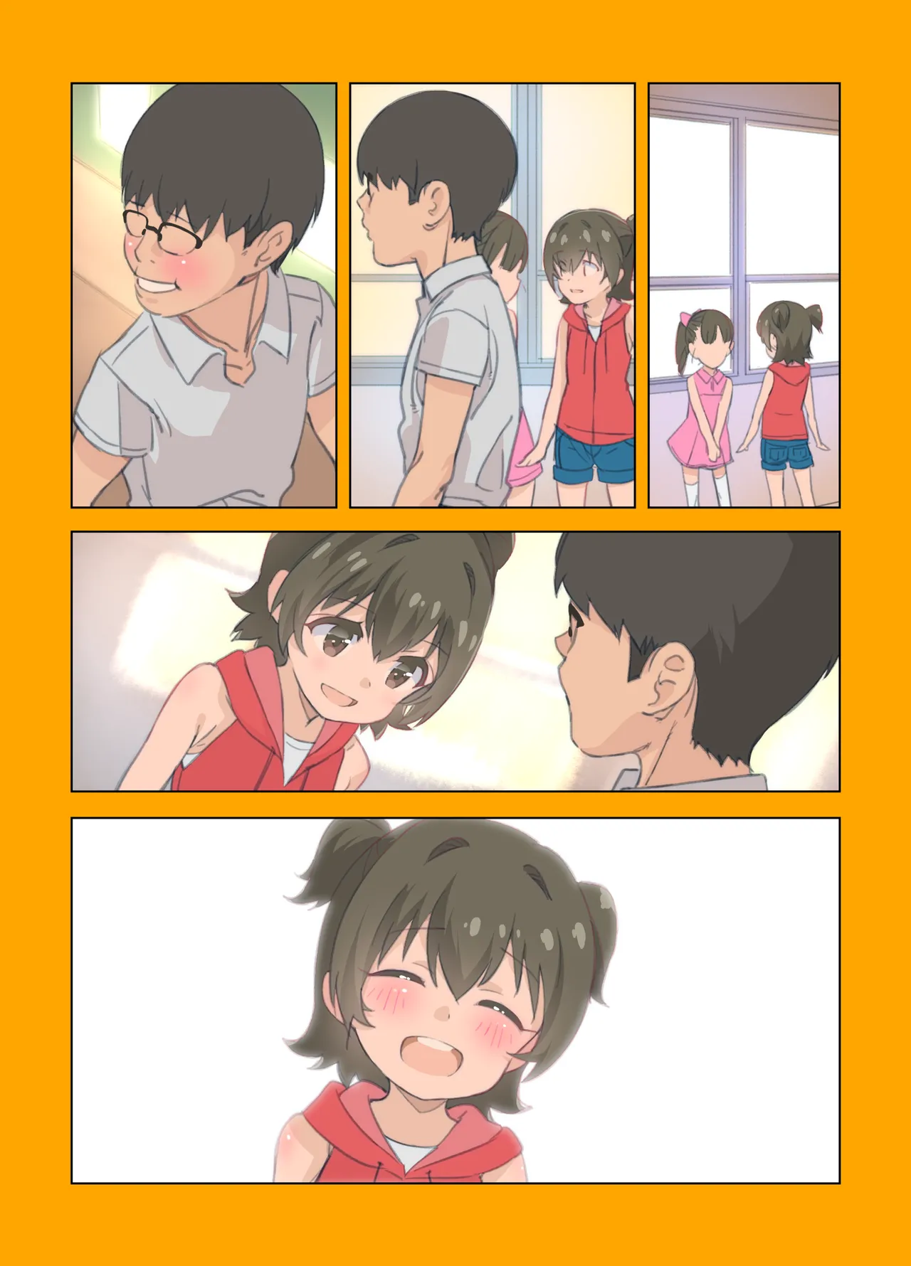 みりあちゃんは翻弄したい前編 - page23