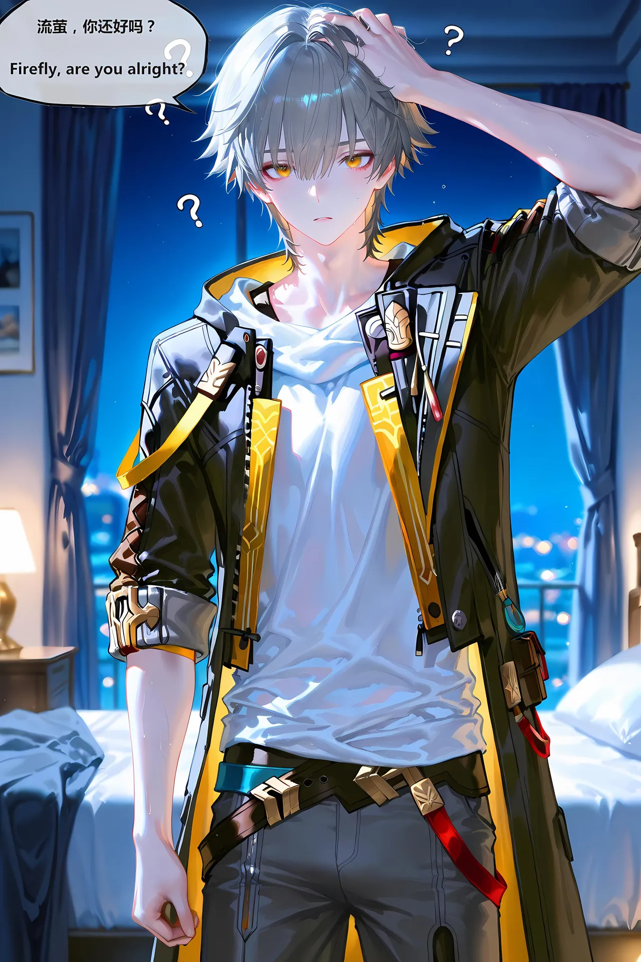 神奇牛子] Part:1~4 以爱为药/Love as the Cure/愛という名の薬/사랑이라는 이름의 약 [AI Generated] - page12