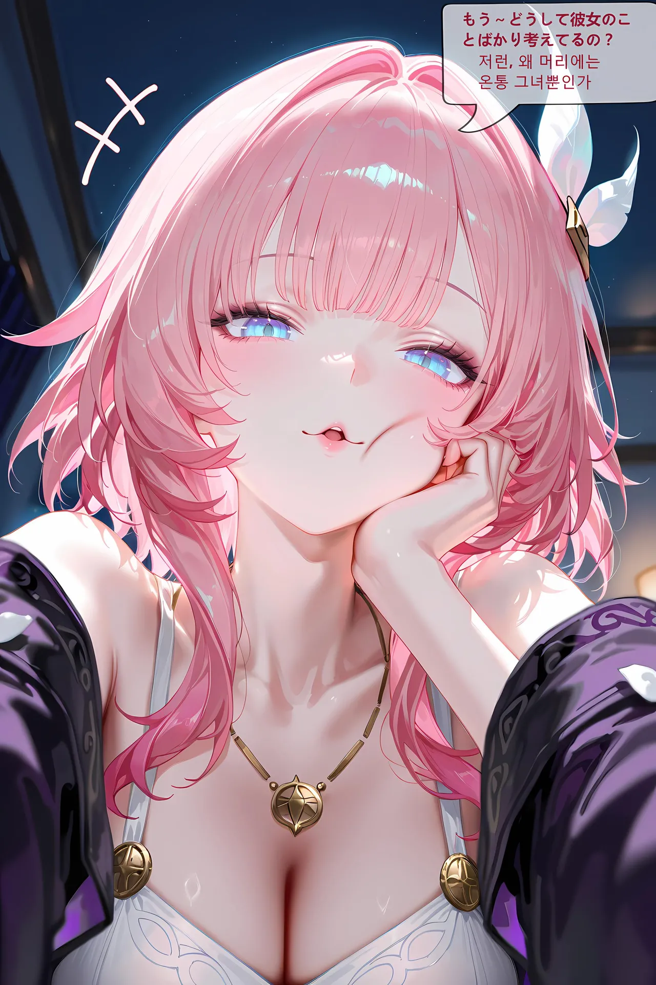 神奇牛子] Part:1~4 以爱为药/Love as the Cure/愛という名の薬/사랑이라는 이름의 약 [AI Generated] - page213
