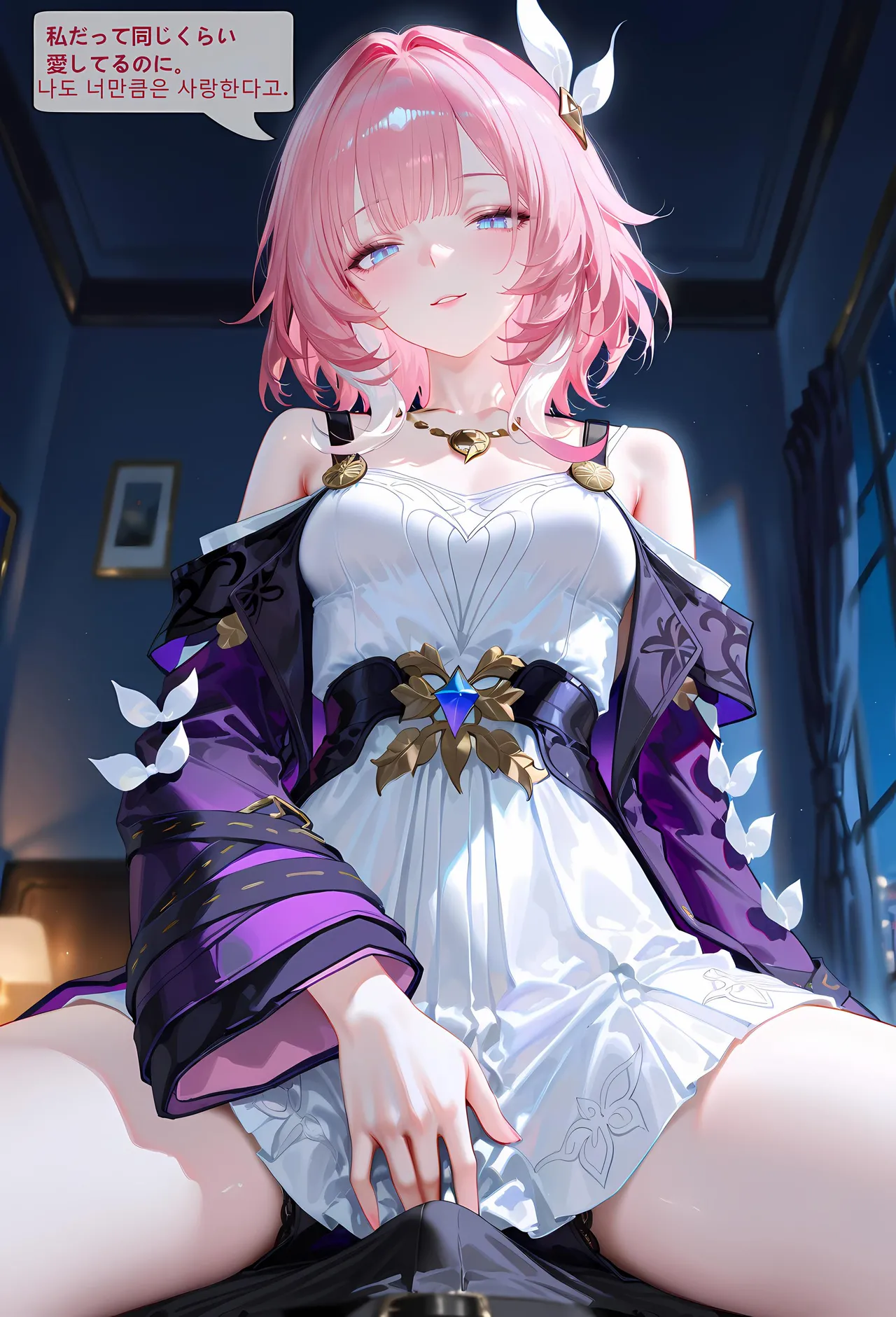 神奇牛子] Part:1~4 以爱为药/Love as the Cure/愛という名の薬/사랑이라는 이름의 약 [AI Generated] - page214